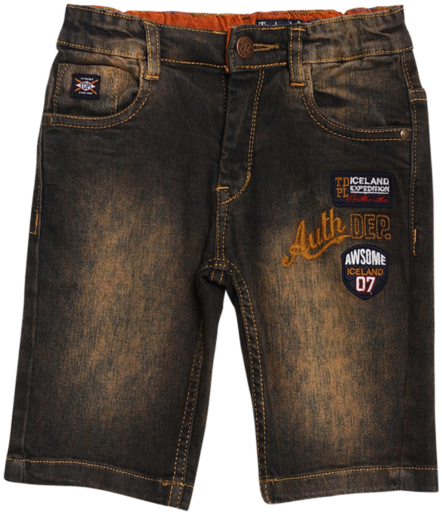 

TADPOLE Boy Solid Shorts 3 4ths - Brown