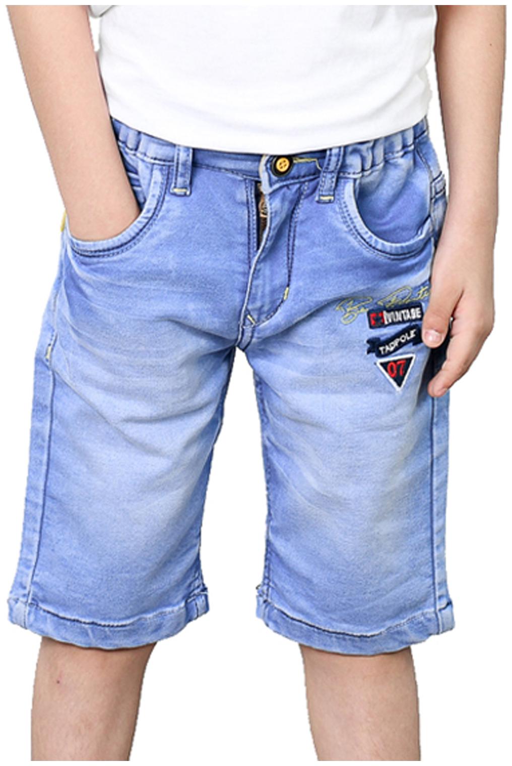 

TADPOLE Boy Solid Shorts 3 4ths - Blue