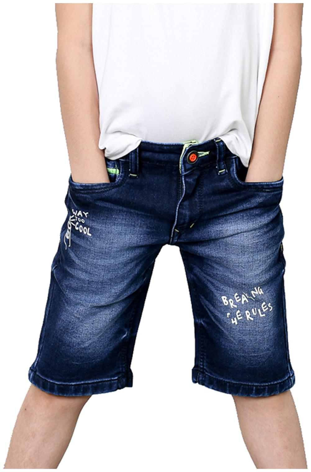 

TADPOLE Boy Solid Shorts 3 4ths - Blue