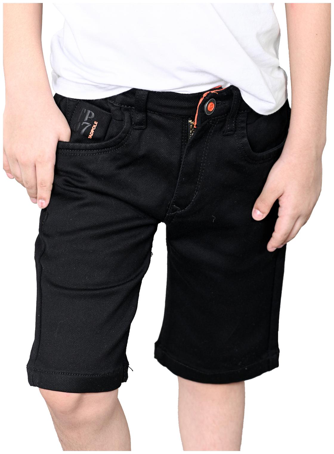 

TADPOLE Boy Solid Shorts 3 4ths - Black