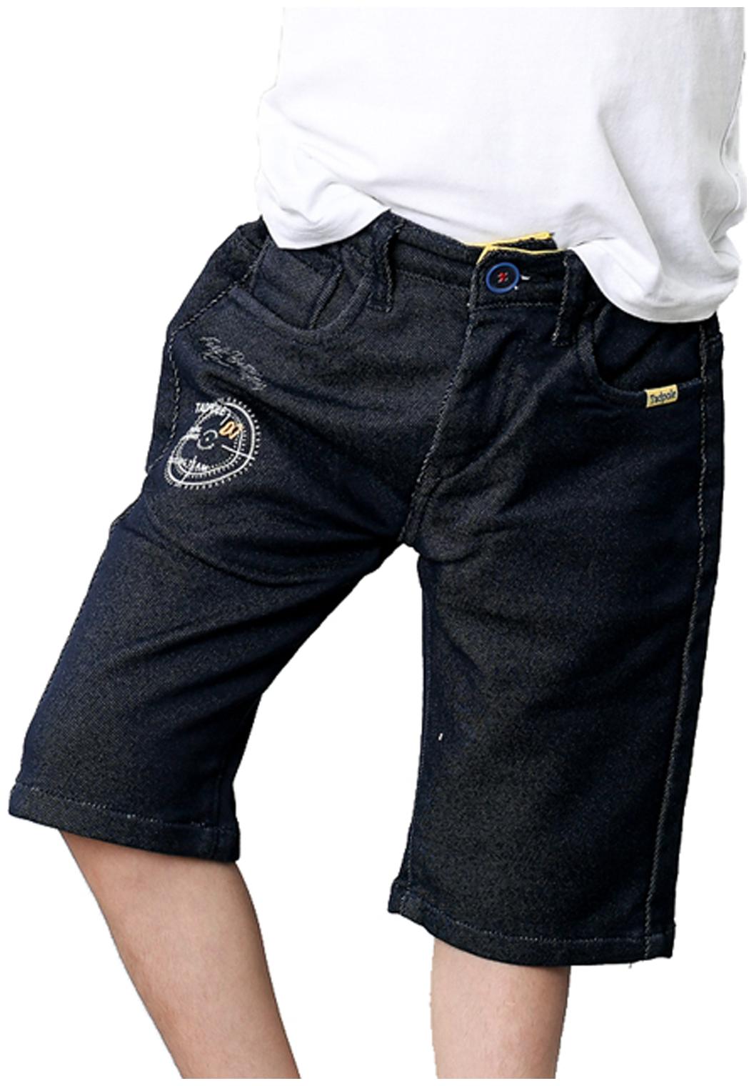 

TADPOLE Boy Solid Shorts 3 4ths - Blue