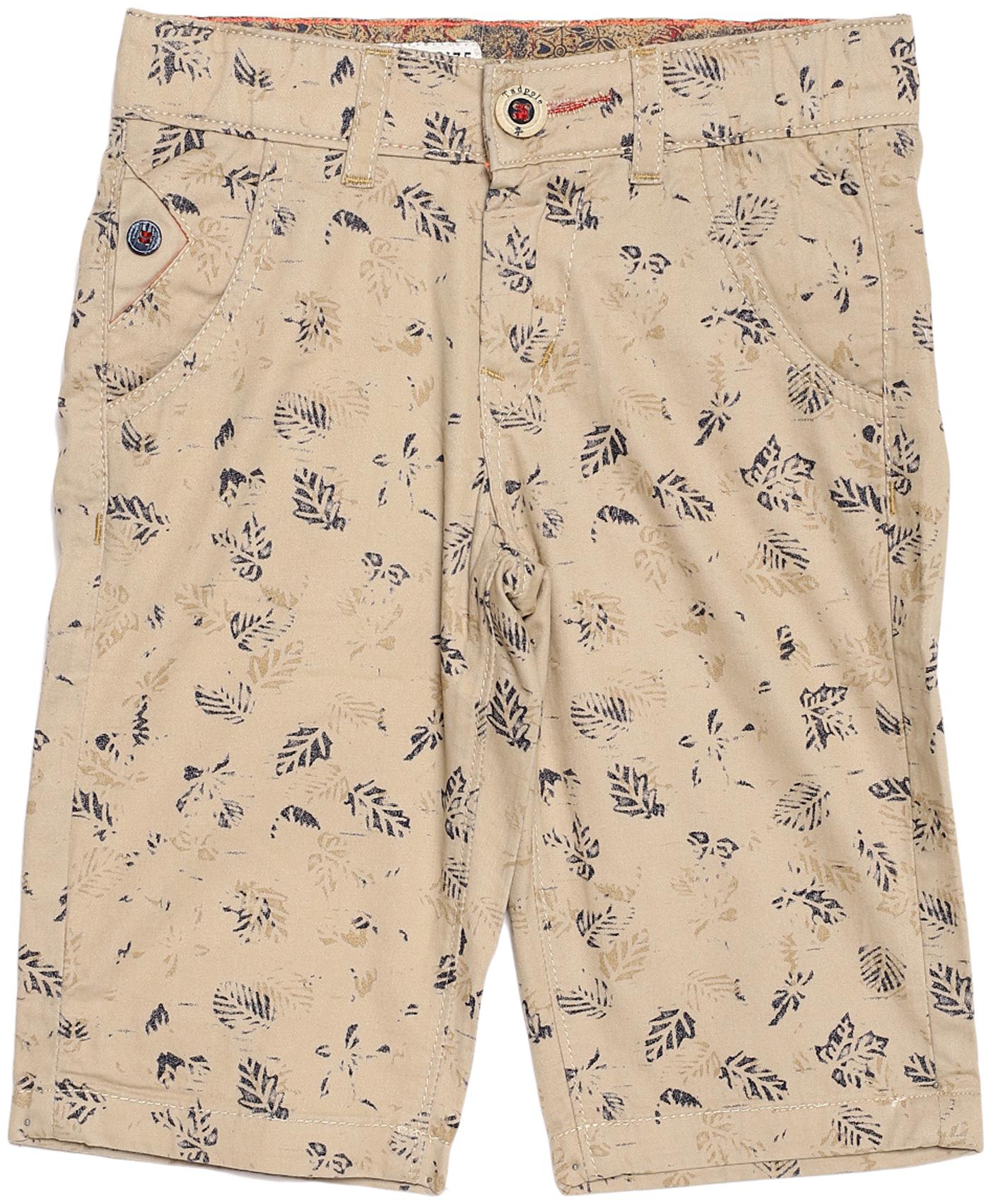 

TADPOLE Boy Printed Shorts 3 4ths - Brown