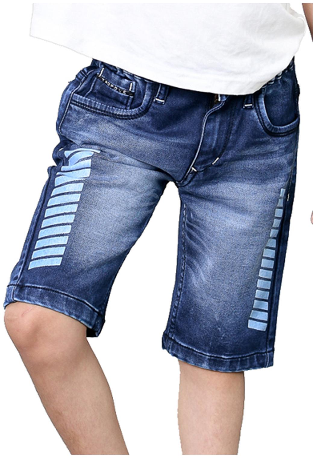 

TADPOLE Boy Solid Shorts 3 4ths - Blue