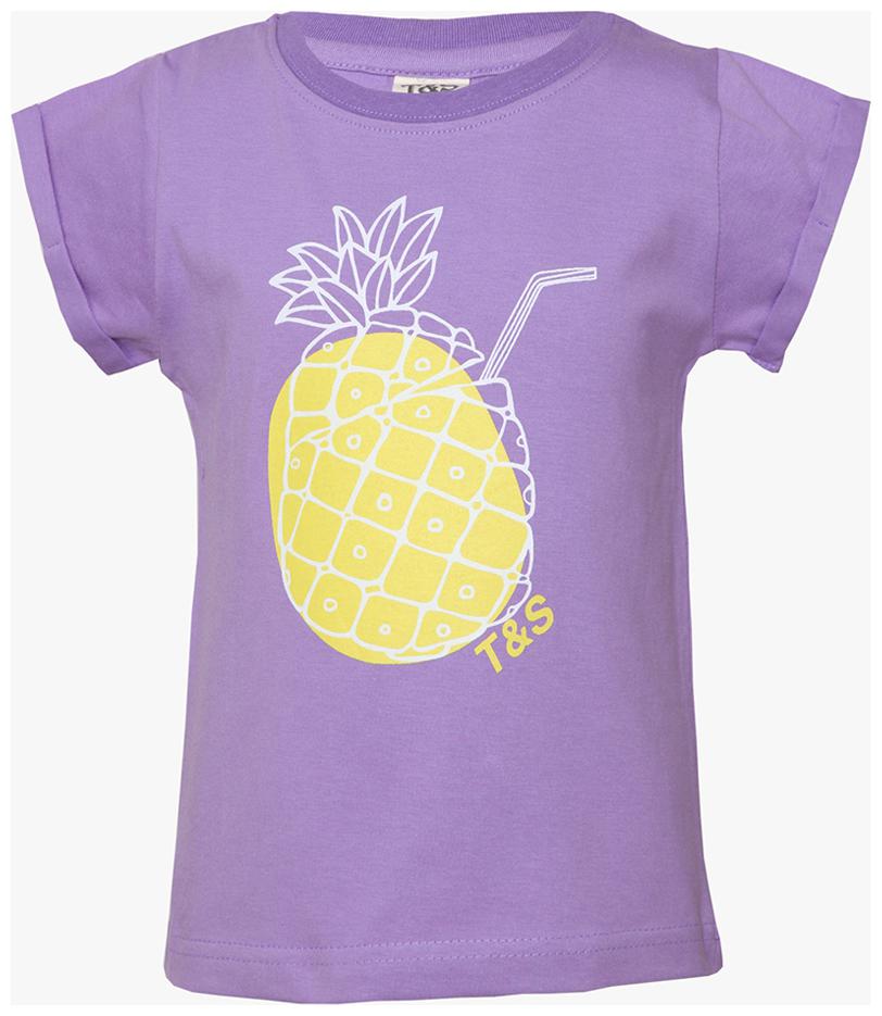 

Tales Stories Cotton Solid Shirt for Baby Boy - Purple