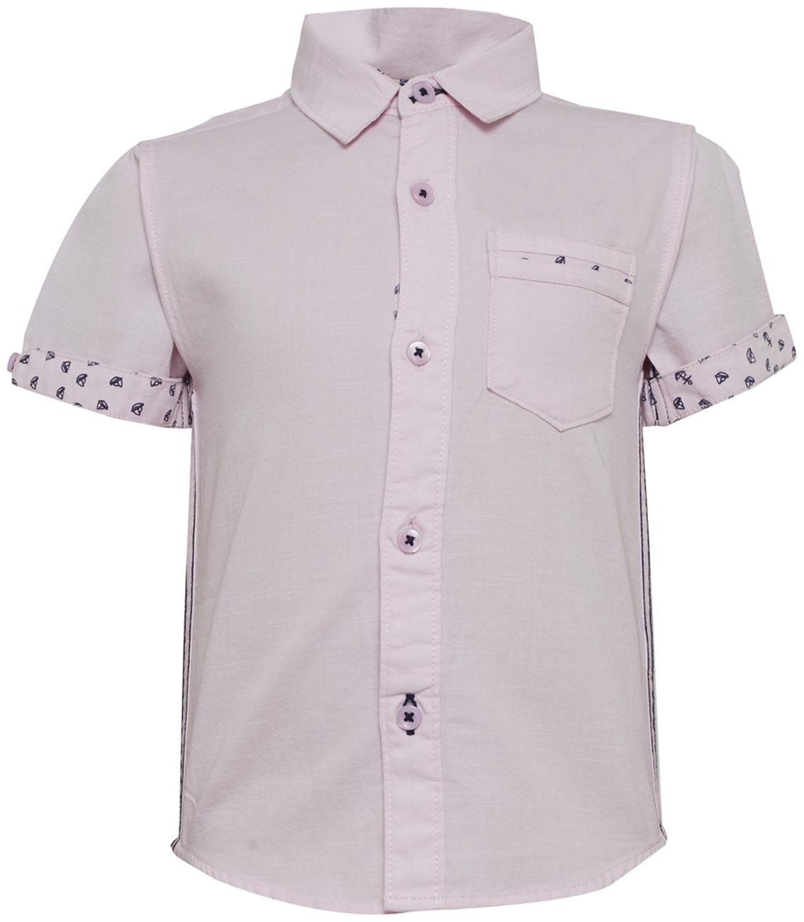 

Tales Stories Boy Cotton Solid Shirt Pink