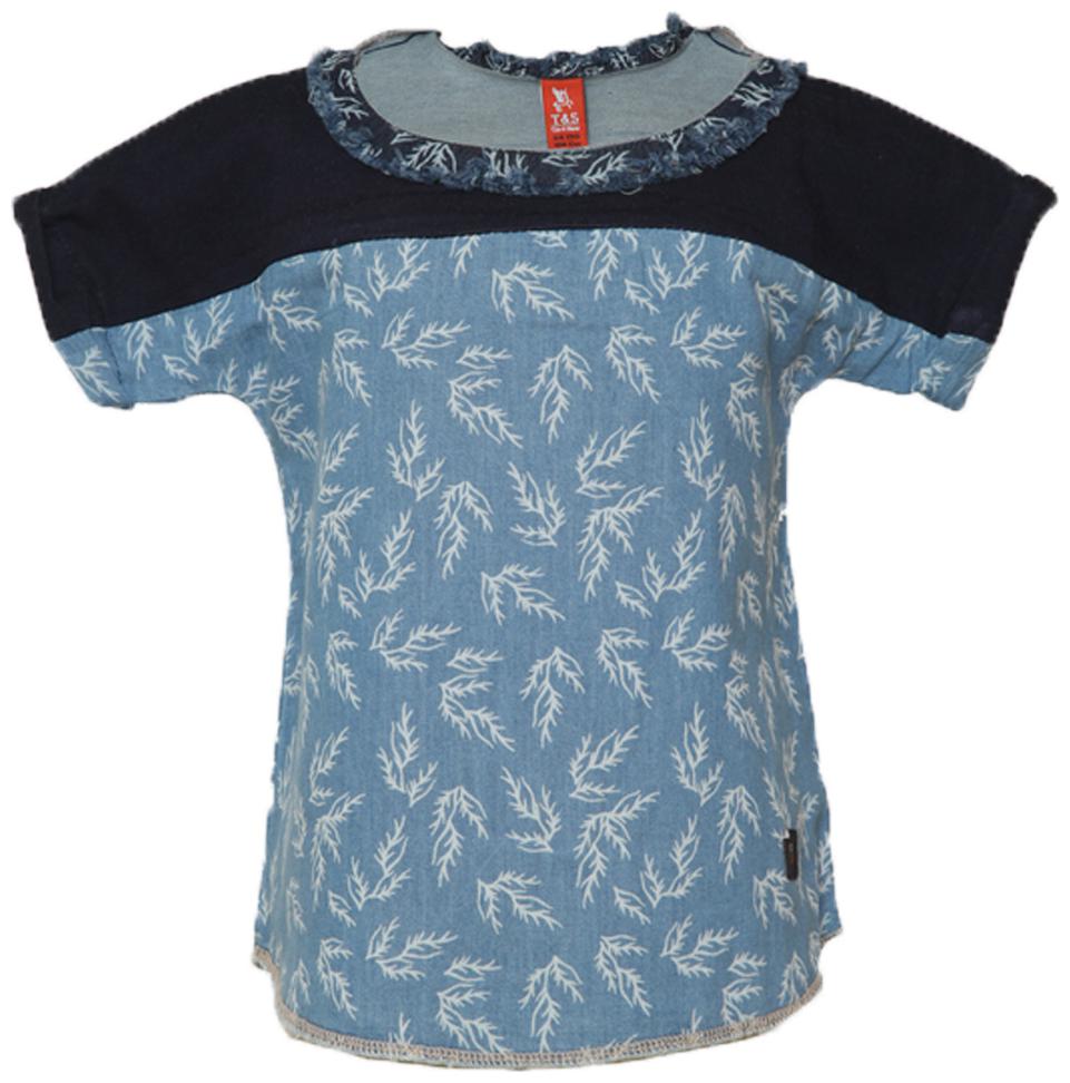 

Tales Stories Girl Cotton Solid Top - Blue