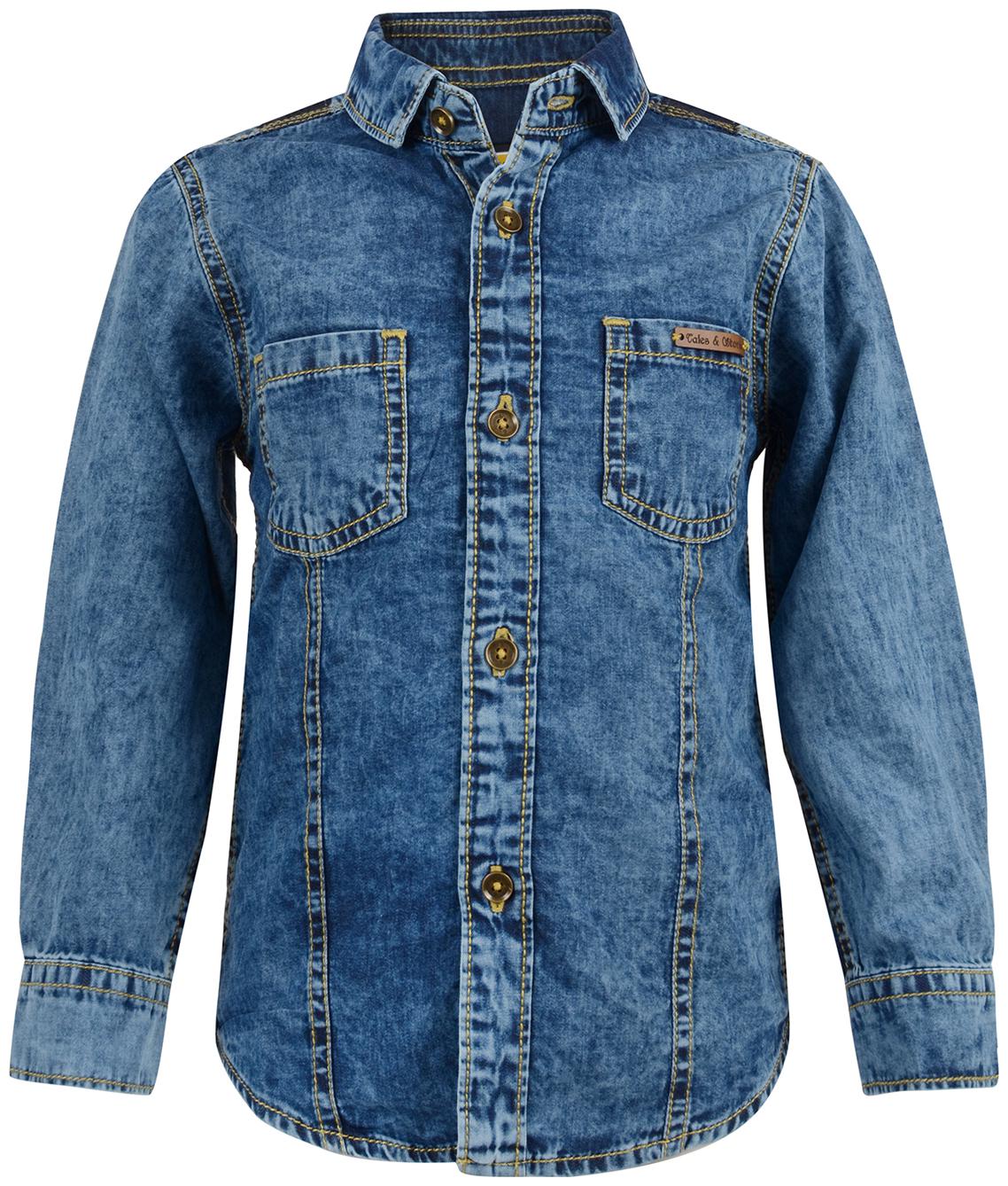 

Tales Stories Boy Cotton Solid Shirt Blue