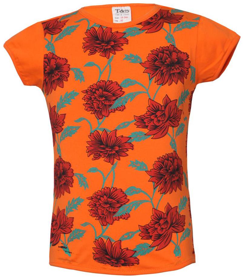 

Tales Stories Blended Solid Shirt for Baby Boy - Orange