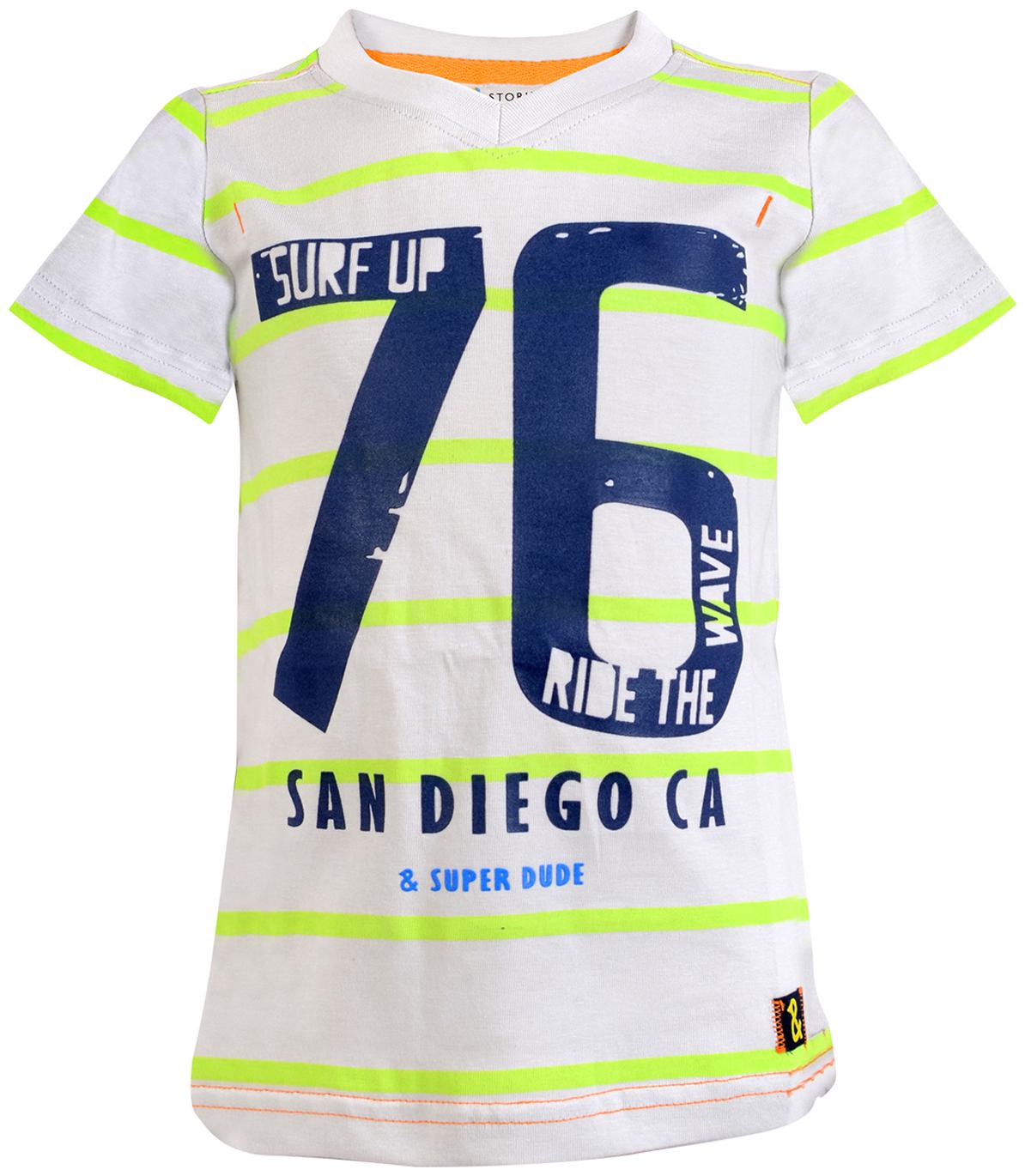 

Tales Stories Boy Cotton Striped T-shirt - Grey