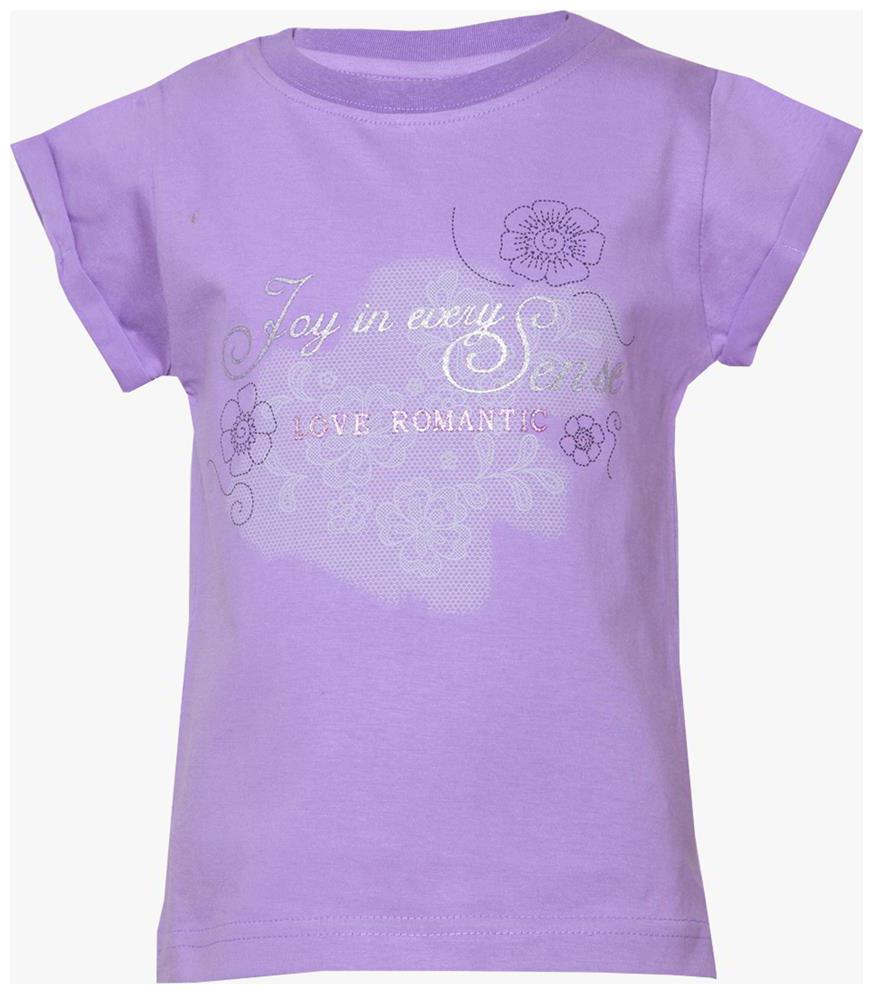 

Tales Stories Cotton Solid Shirt for Baby Boy - Purple