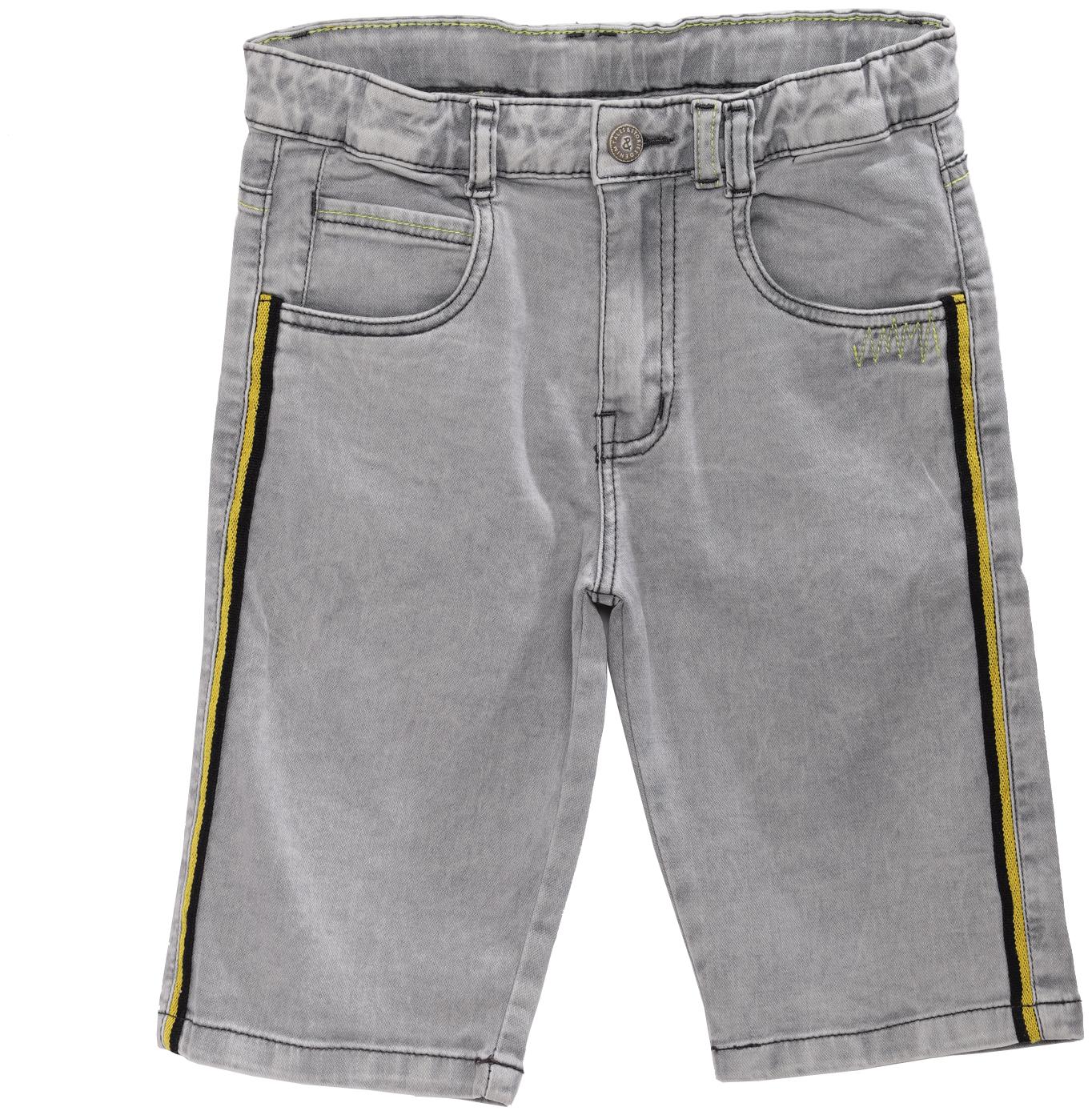 

Tales Stories Boy Solid Shorts 3 4ths - Grey