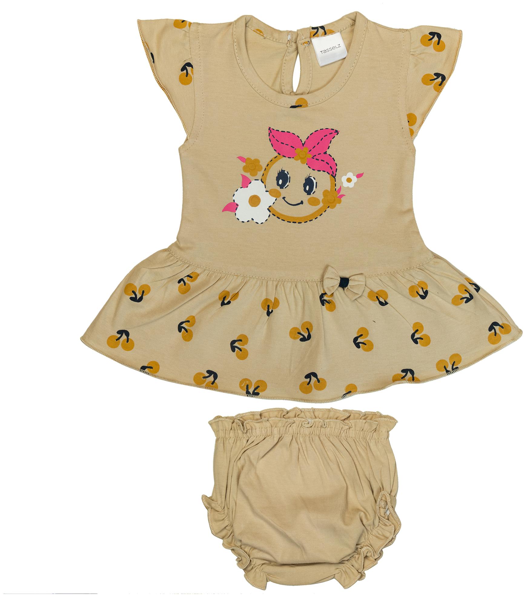 

Tasselz Baby girl Top bottom set - Brown
