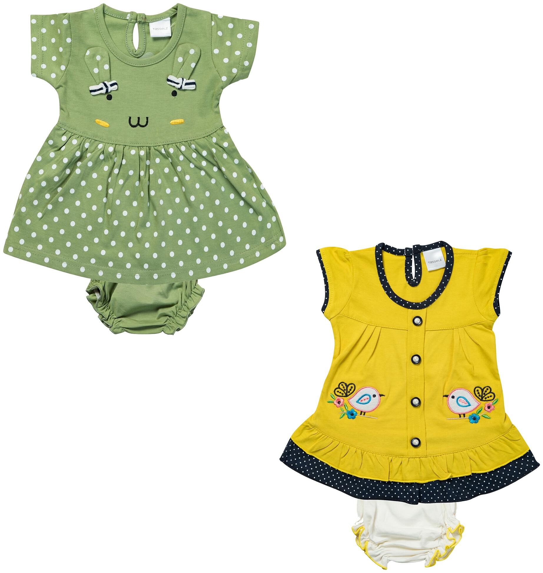 

Tasselz Baby girl Top bottom set - Multi
