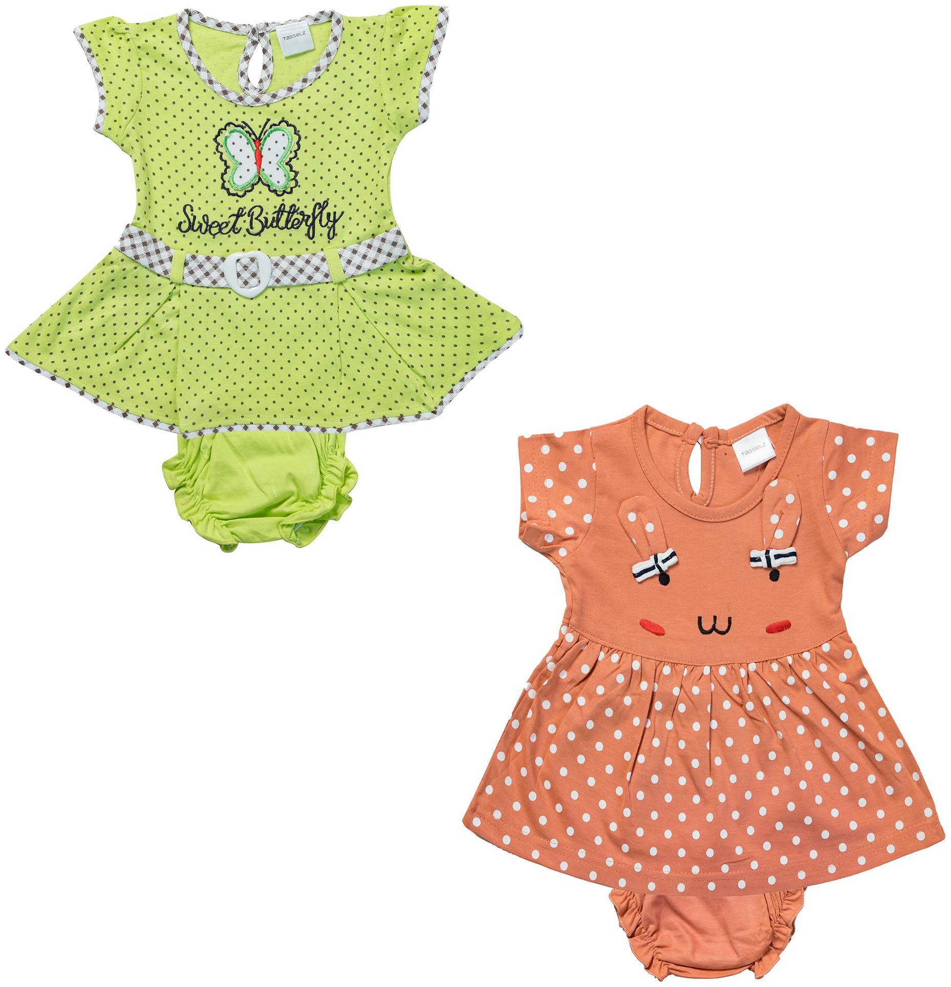 

Tasselz Baby girl Top bottom set - Multi