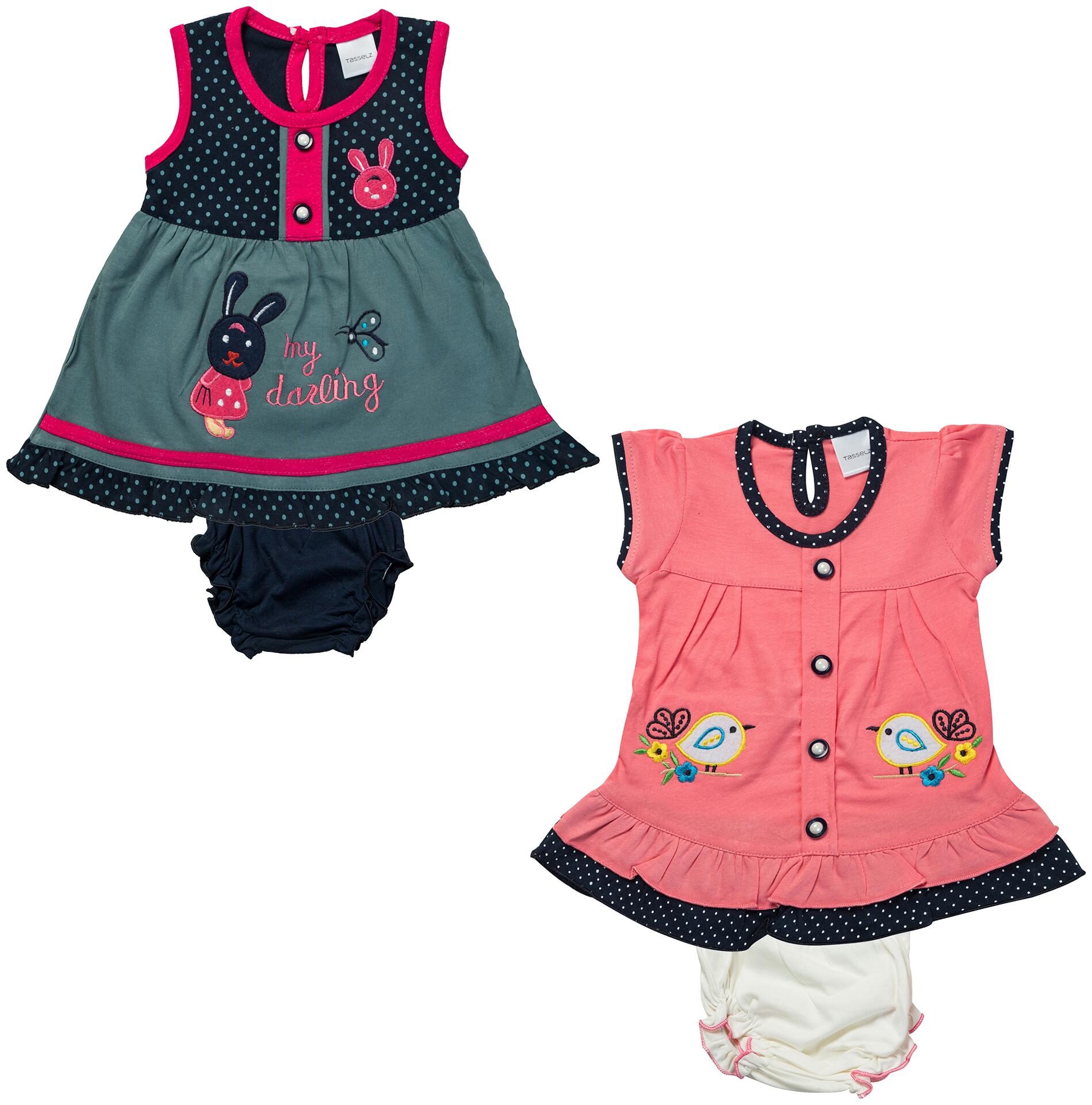 

Tasselz Baby girl Top bottom set - Multi