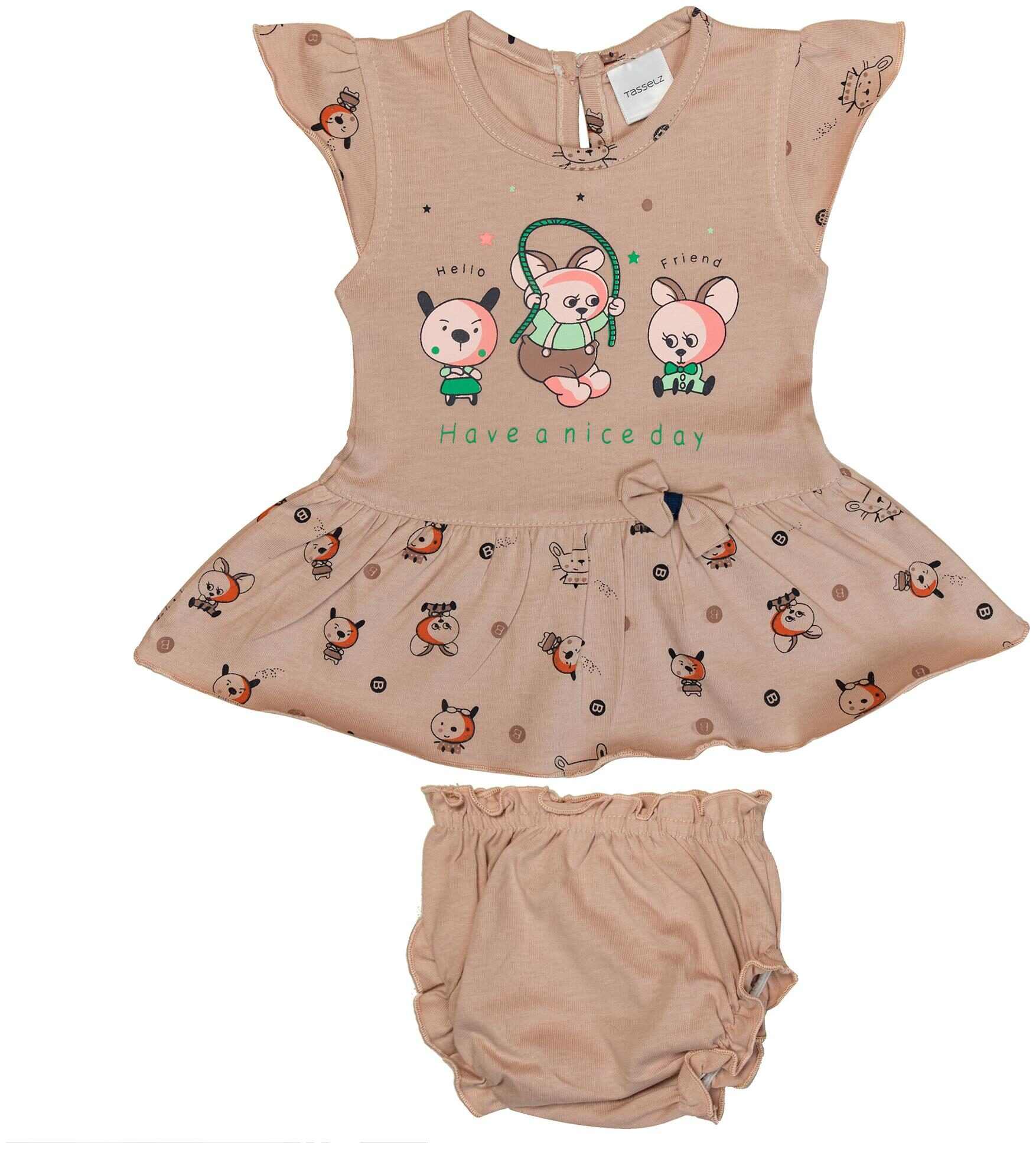 

Tasselz Baby girl Top bottom set - Brown