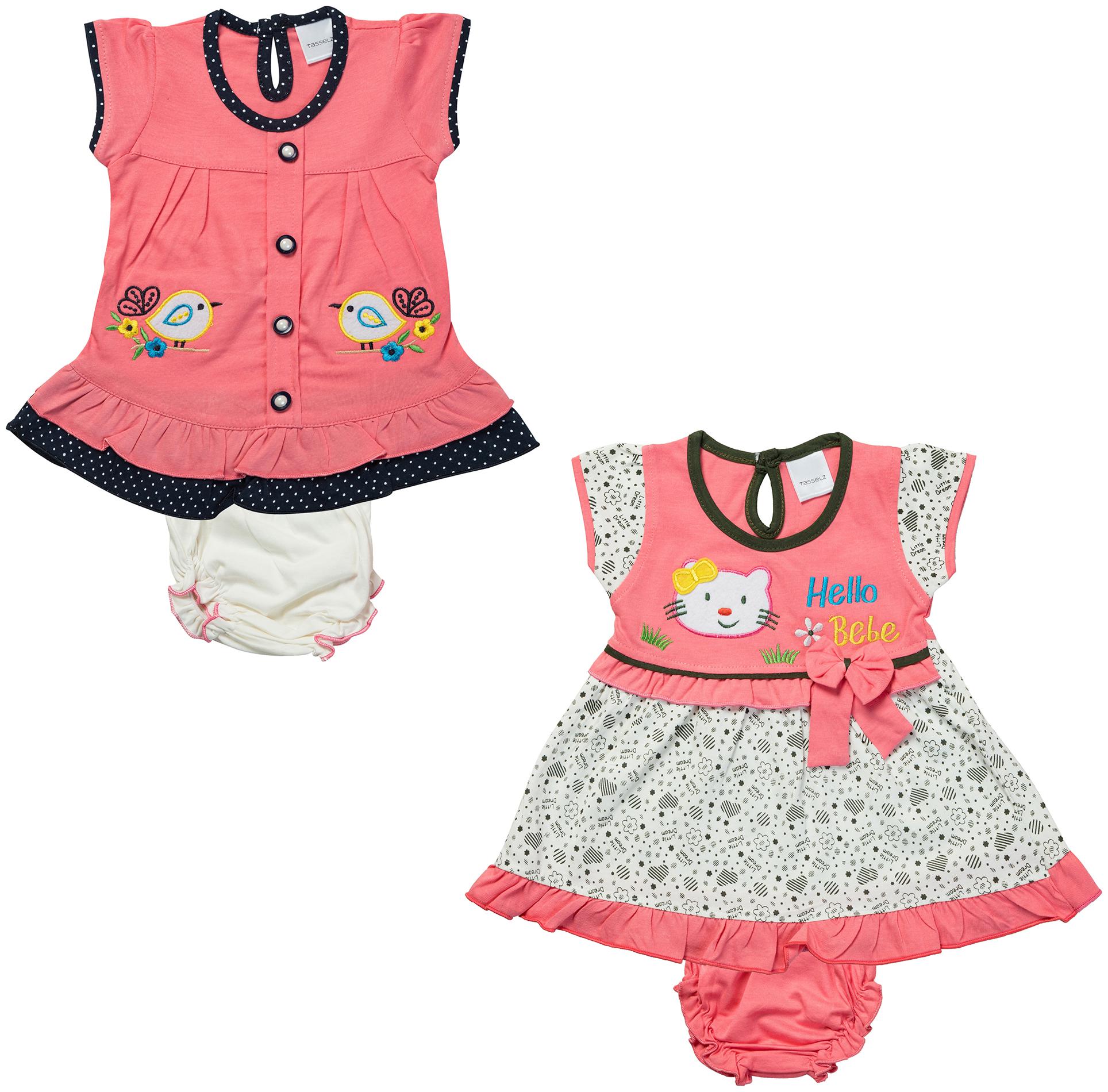

Tasselz Baby girl Top bottom set - Multi