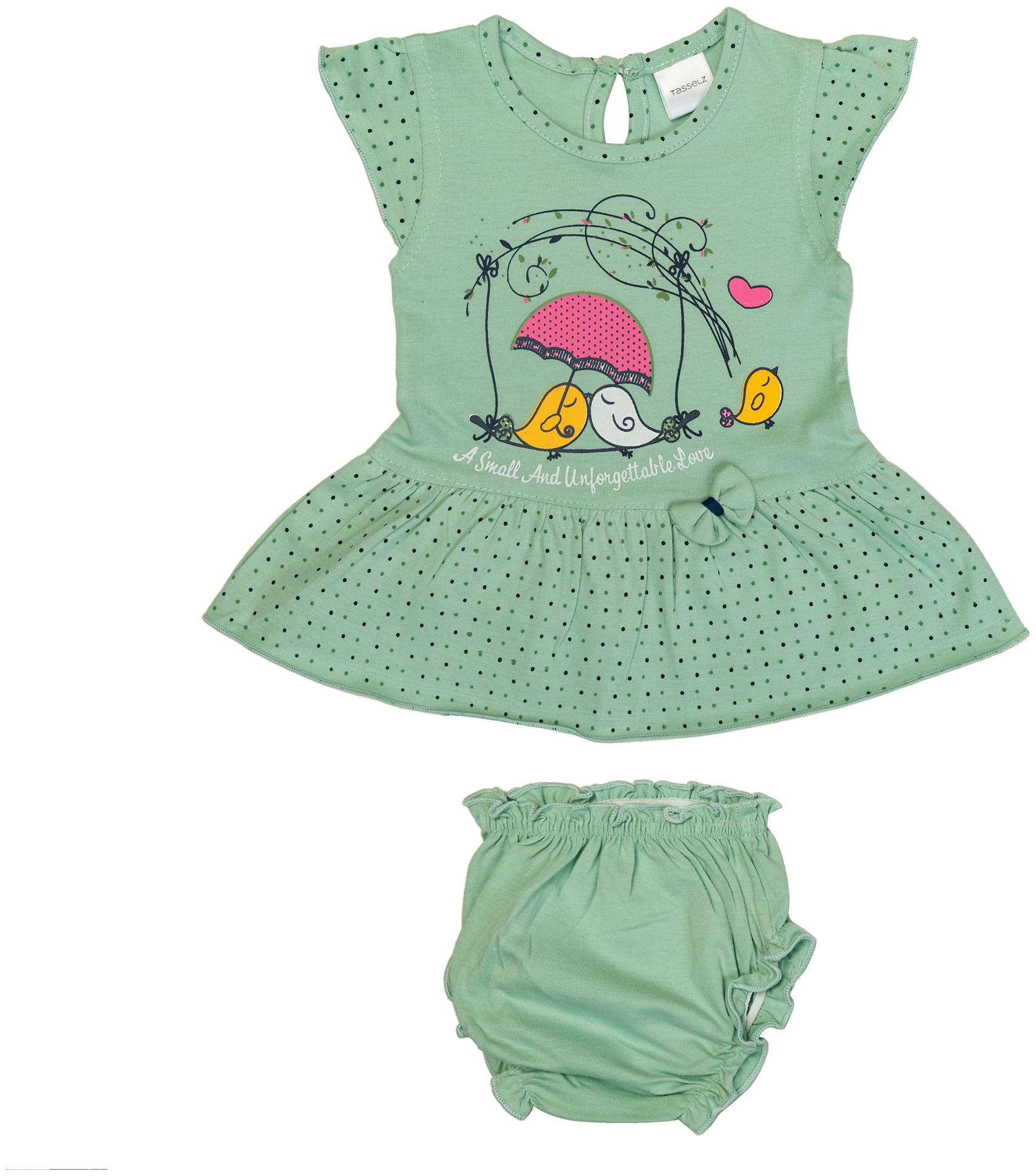 

Tasselz Baby girl Top bottom set - Green