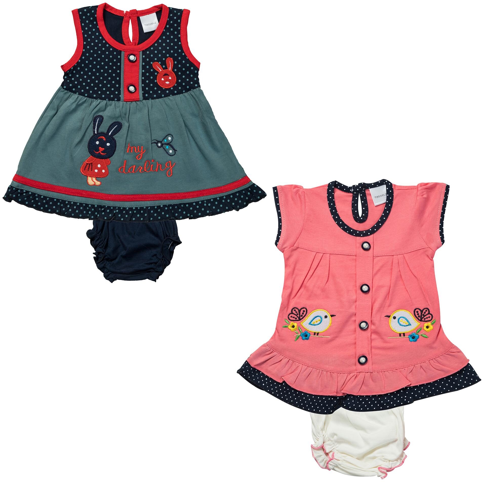 

Tasselz Baby girl Top bottom set - Multi