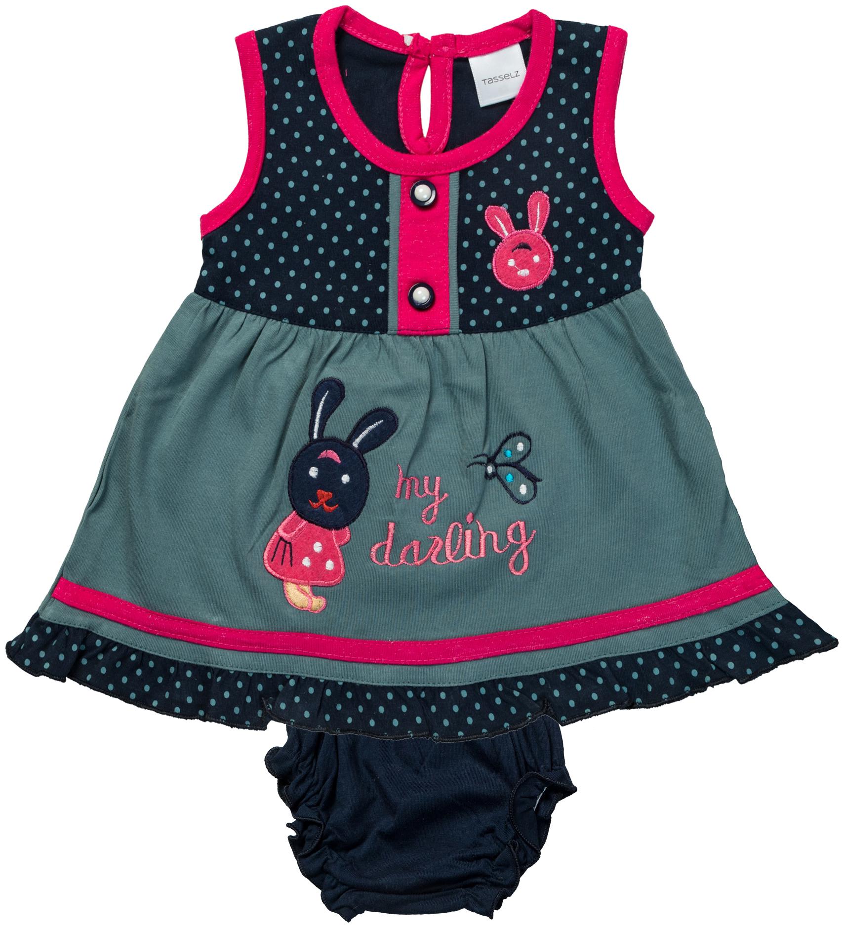 

Tasselz Baby girl Top bottom set - Pink