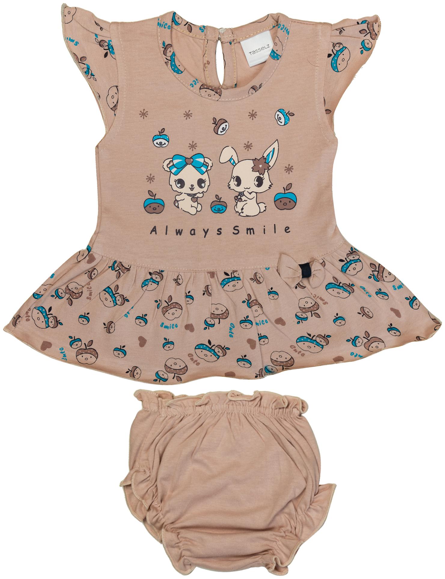 

Tasselz Baby girl Top bottom set - Brown