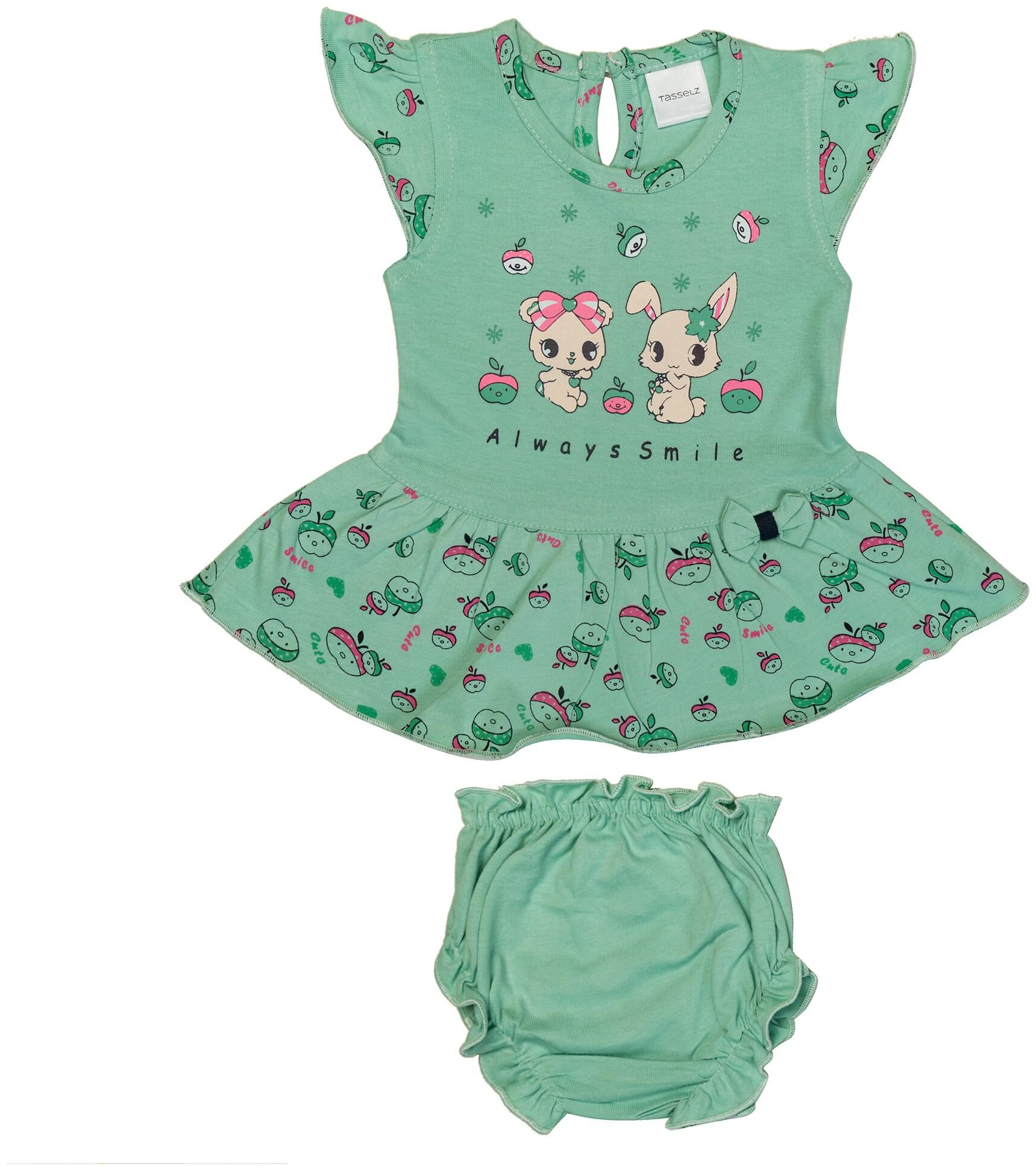 

Tasselz Baby girl Top bottom set - Green