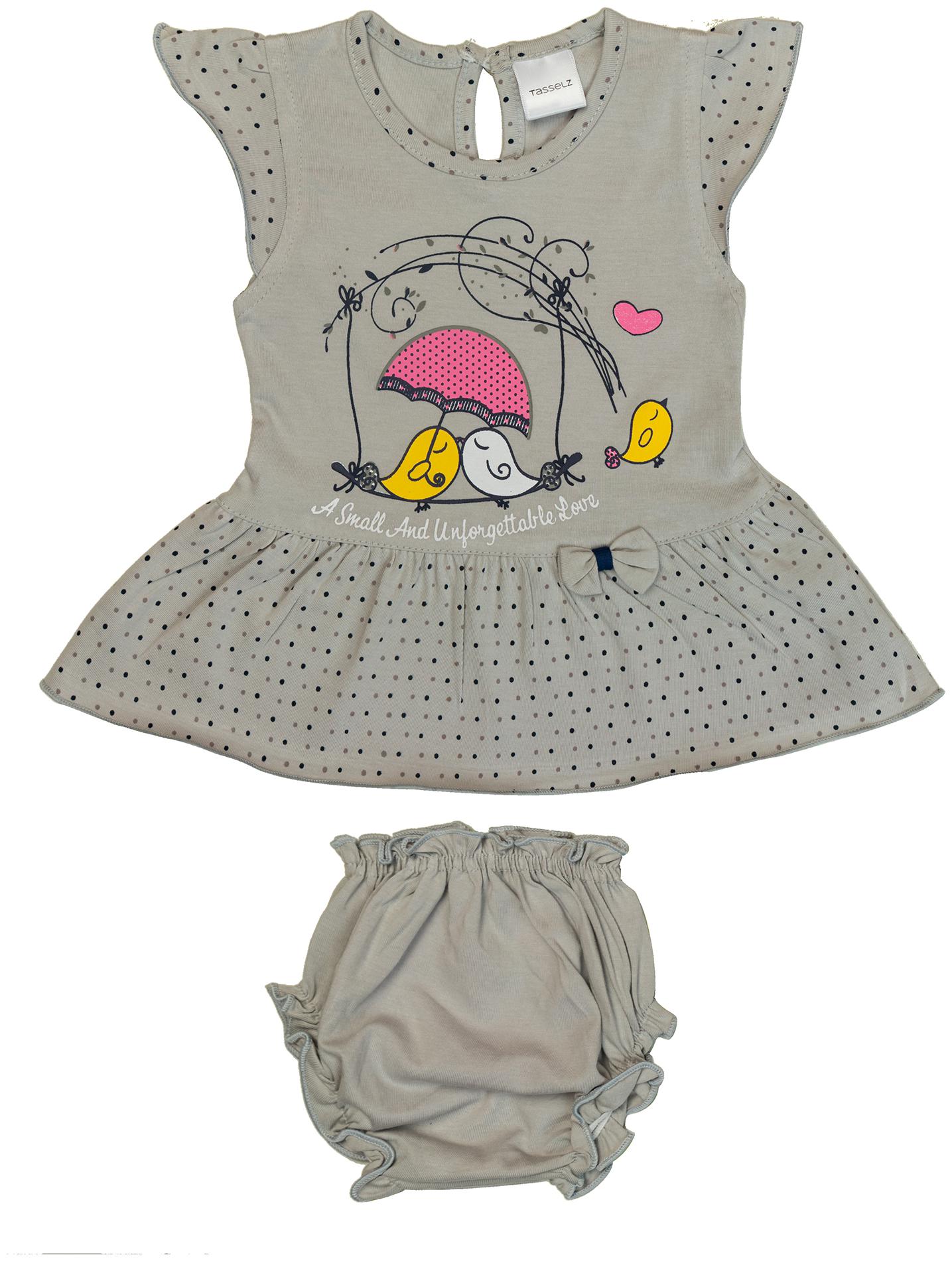 

Tasselz Baby girl Top bottom set - Grey