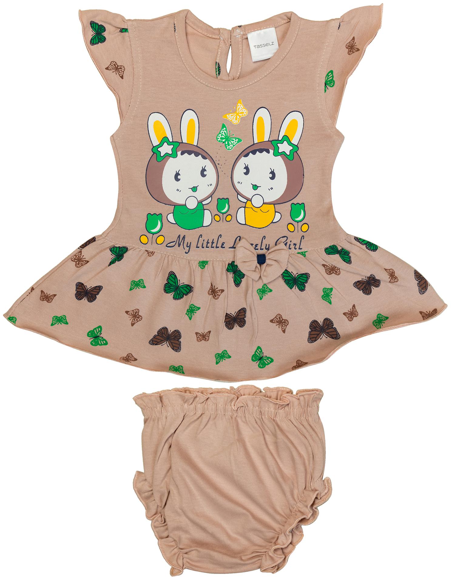 

Tasselz Baby girl Top bottom set - Brown