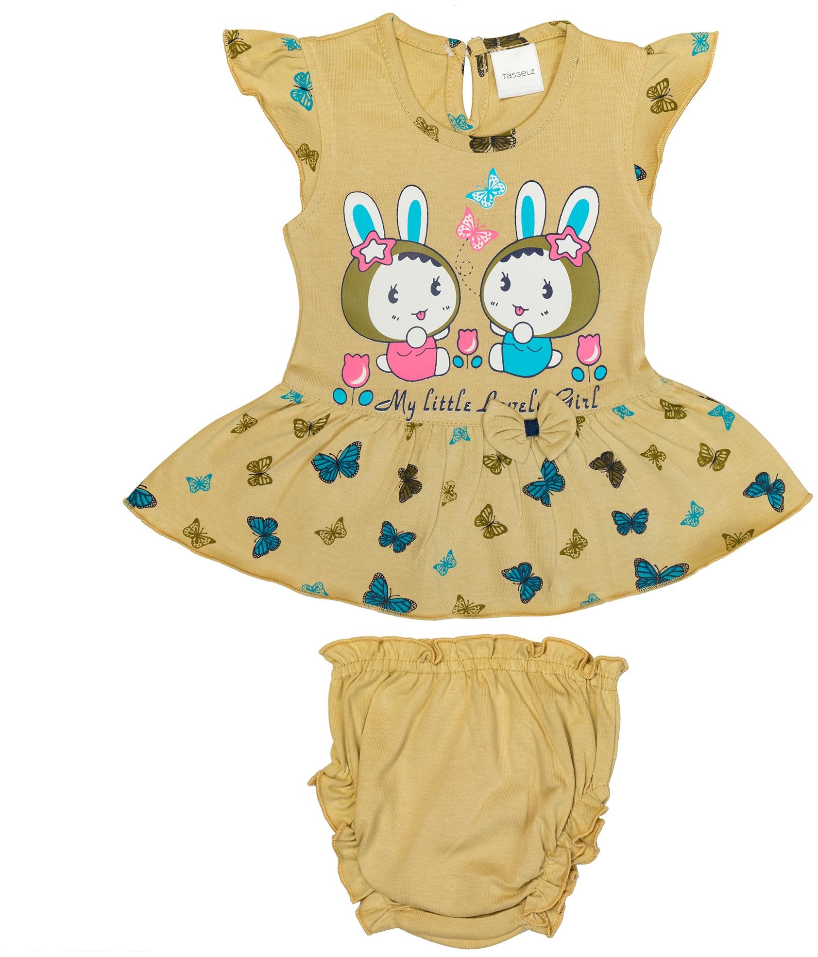 

Tasselz Baby girl Top bottom set - Brown