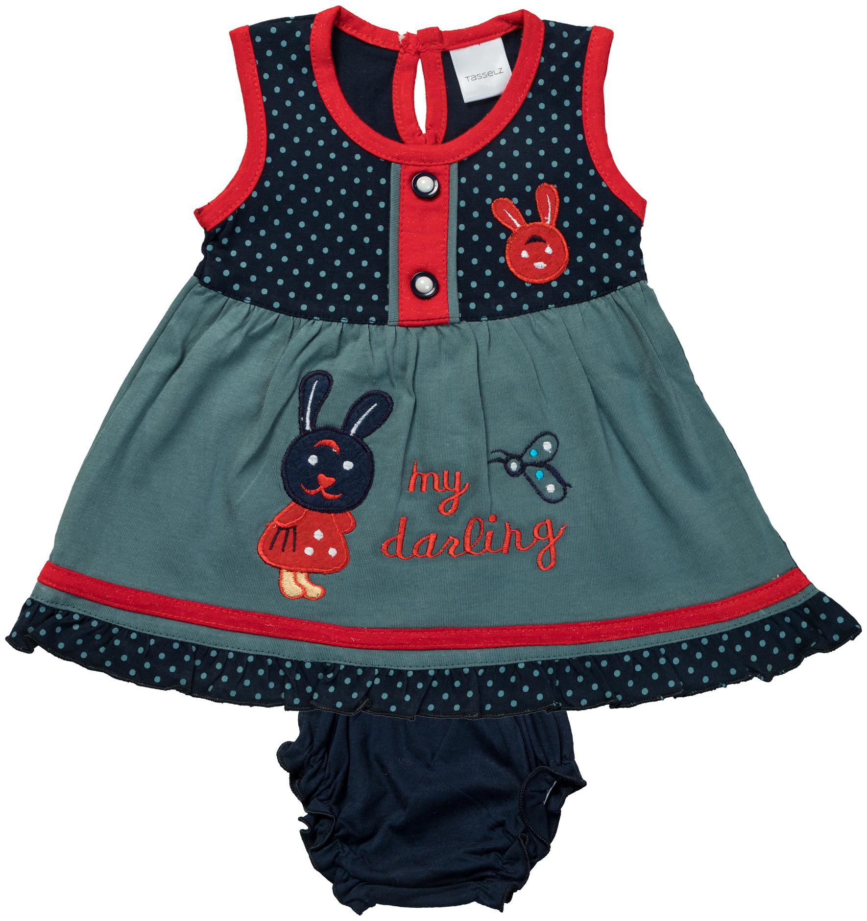 

Tasselz Baby girl Top bottom set - Red