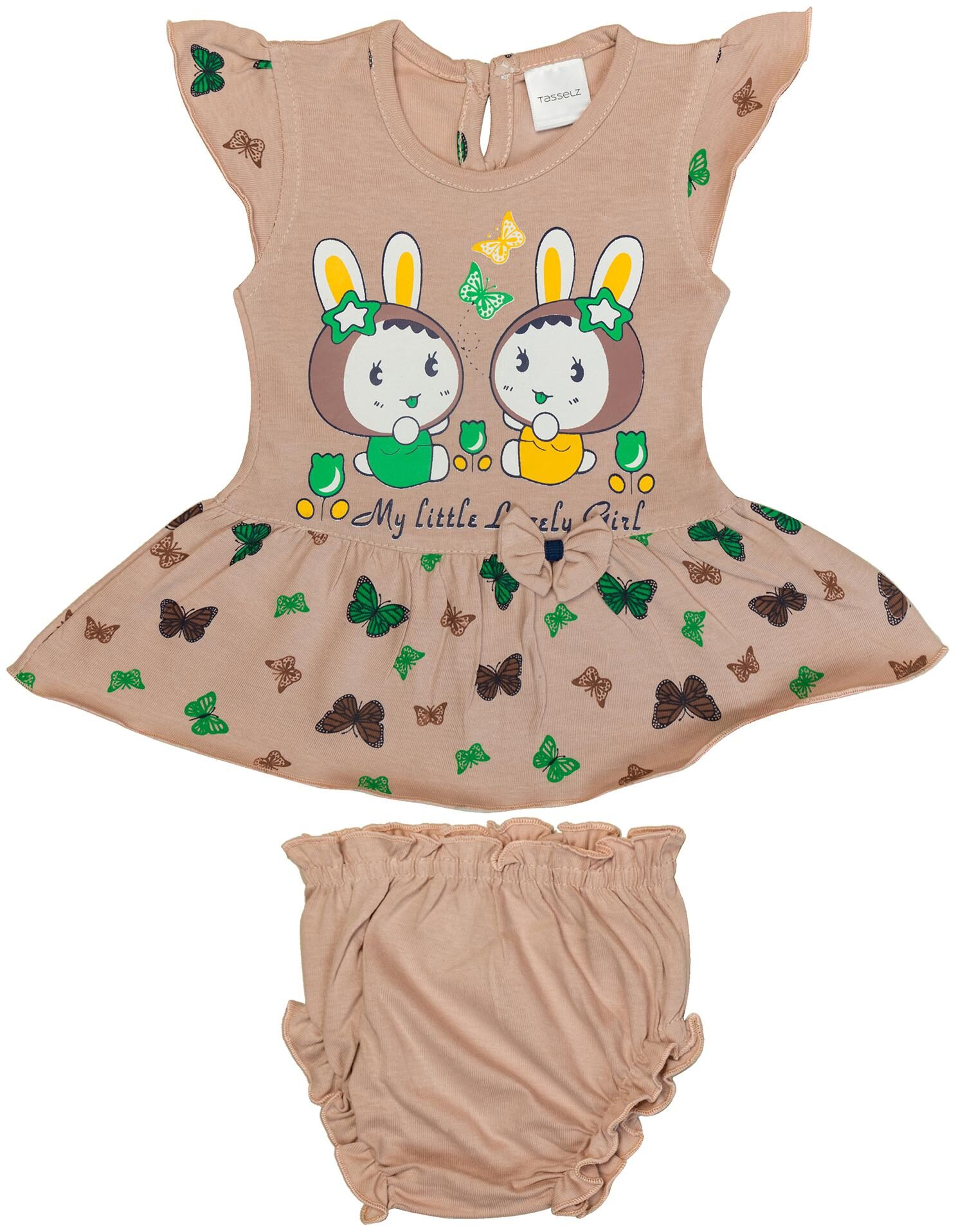 

Tasselz Baby girl Top bottom set - Brown