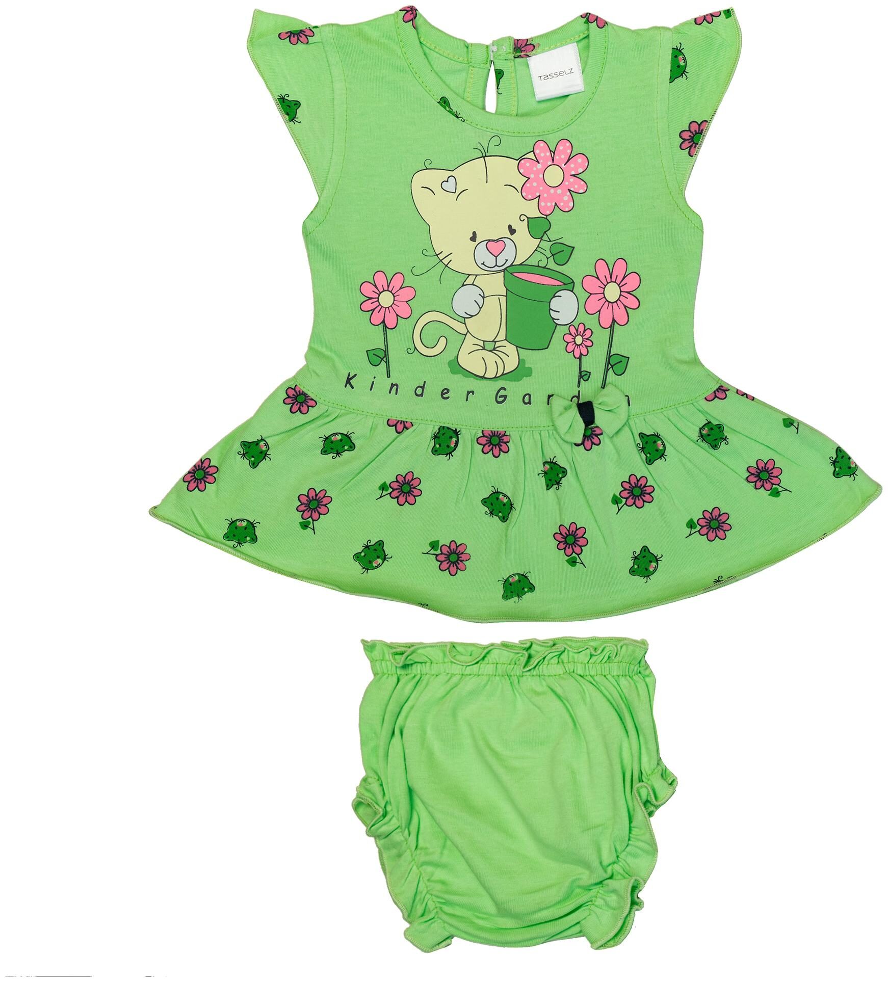

Tasselz Baby girl Top bottom set - Green