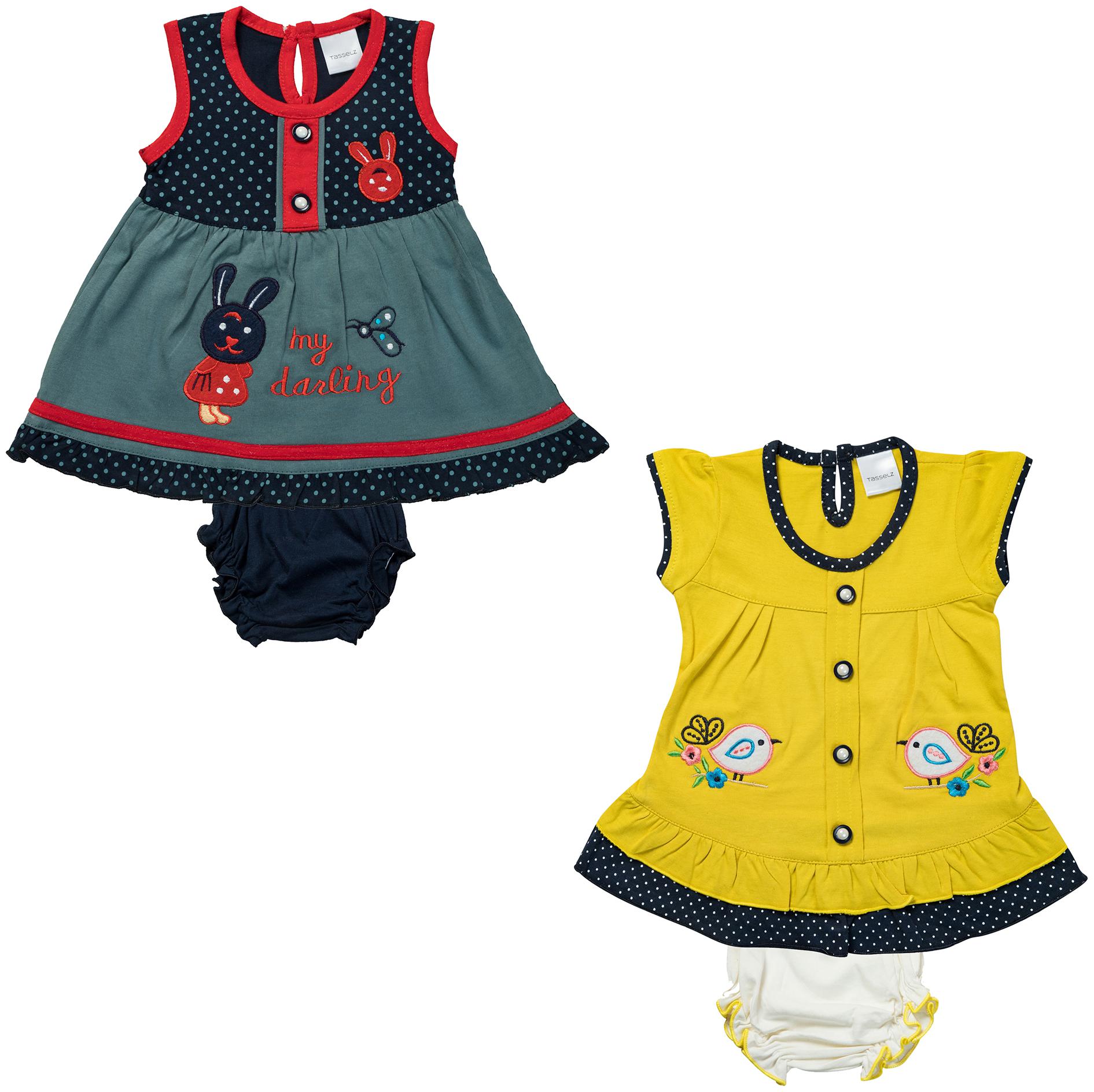 

Tasselz Baby girl Top bottom set - Multi