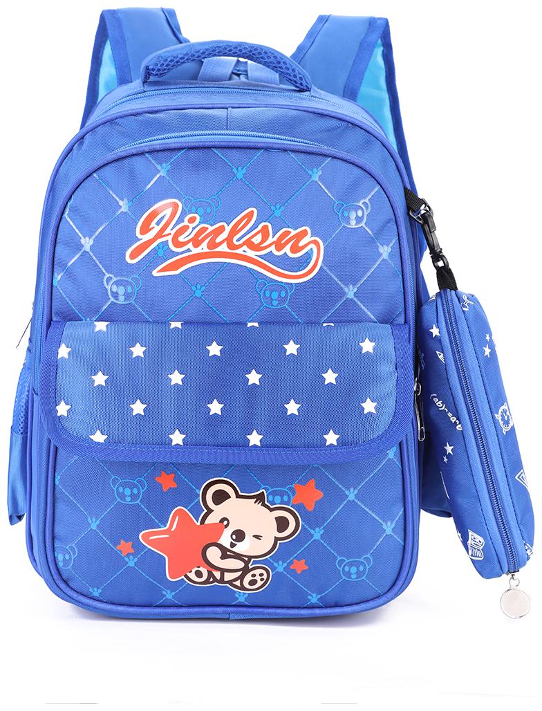 

Tinytot Blue School Backpack with Pencil Pouch For Primary - 5th Std Boys Girls Capacity 19 L