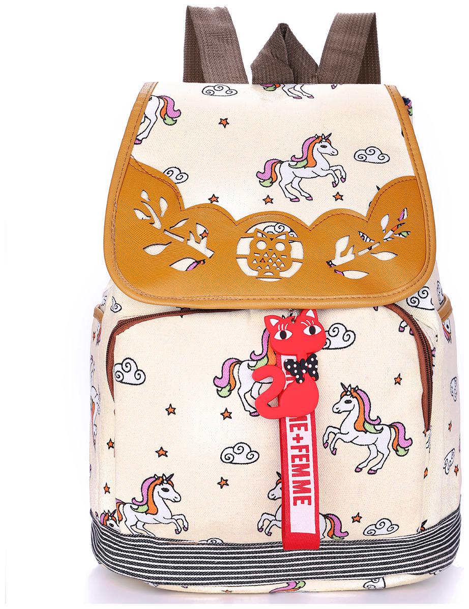 

Tinytot Multicolor 1 School College Travel Backpack for Girls Capacity 18 L