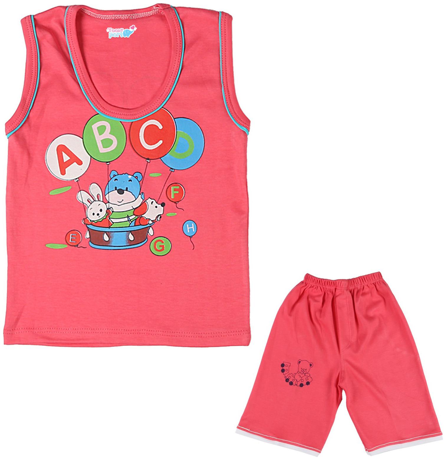 

TOONYPORT Baby boy Top bottom set - Pink