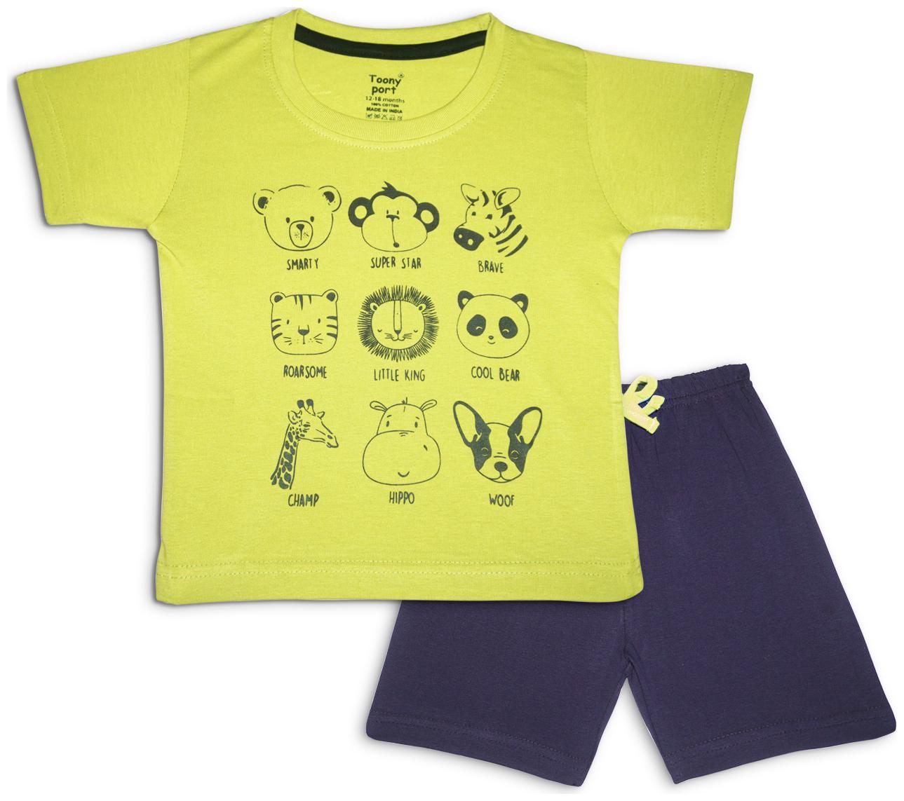 

TOONYPORT Baby boy Top bottom set - Green Blue