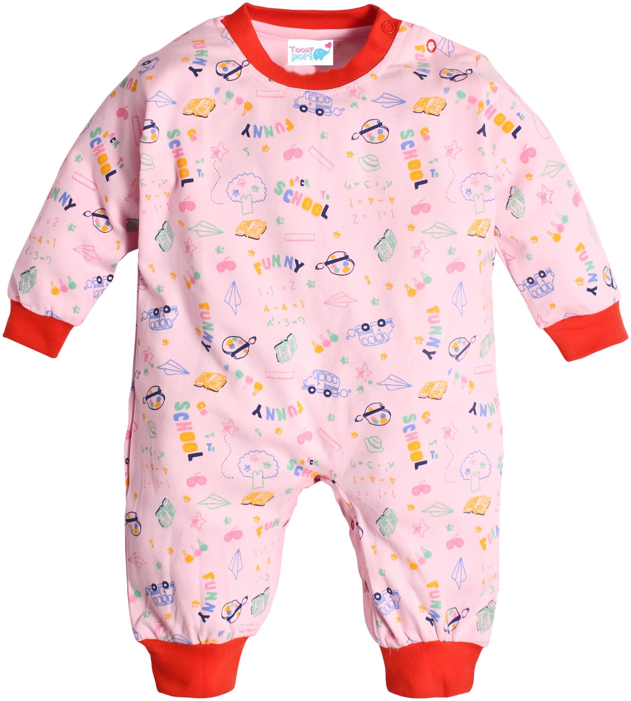 

TOONYPORT Unisex Cotton blend Printed Onesie - Pink