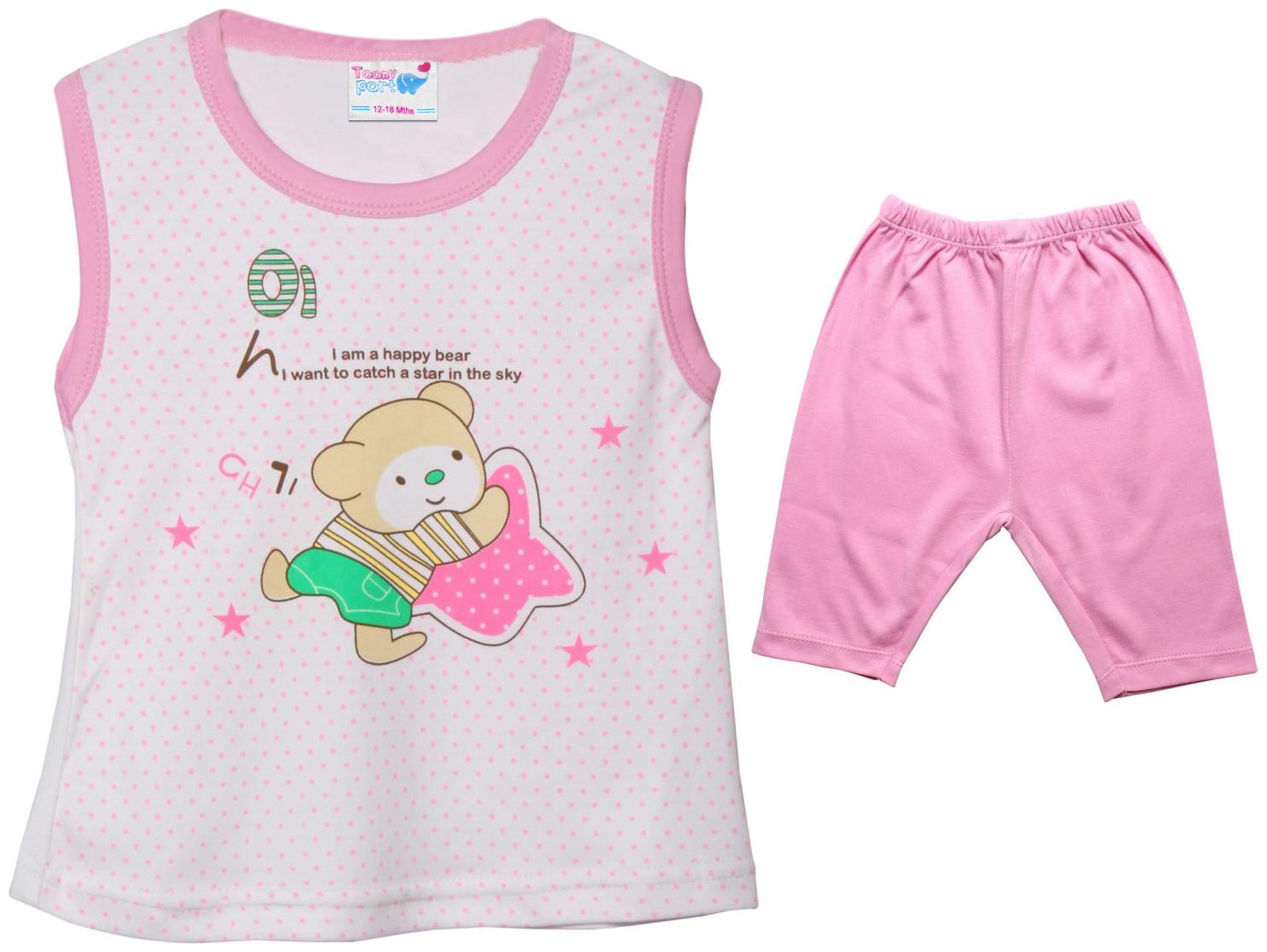 

TOONYPORT Baby girl Top bottom set - Pink