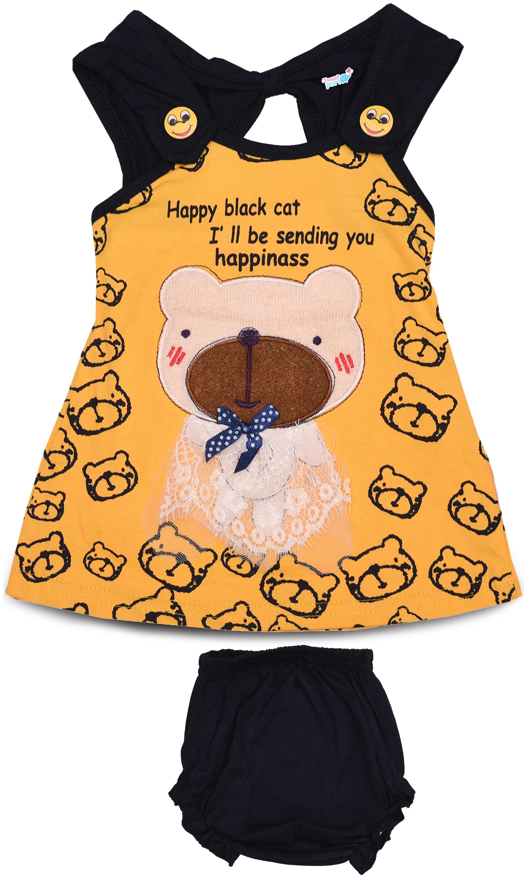 

TOONYPORT Baby girl Cotton blend Printed Frock with bloomer - Yellow
