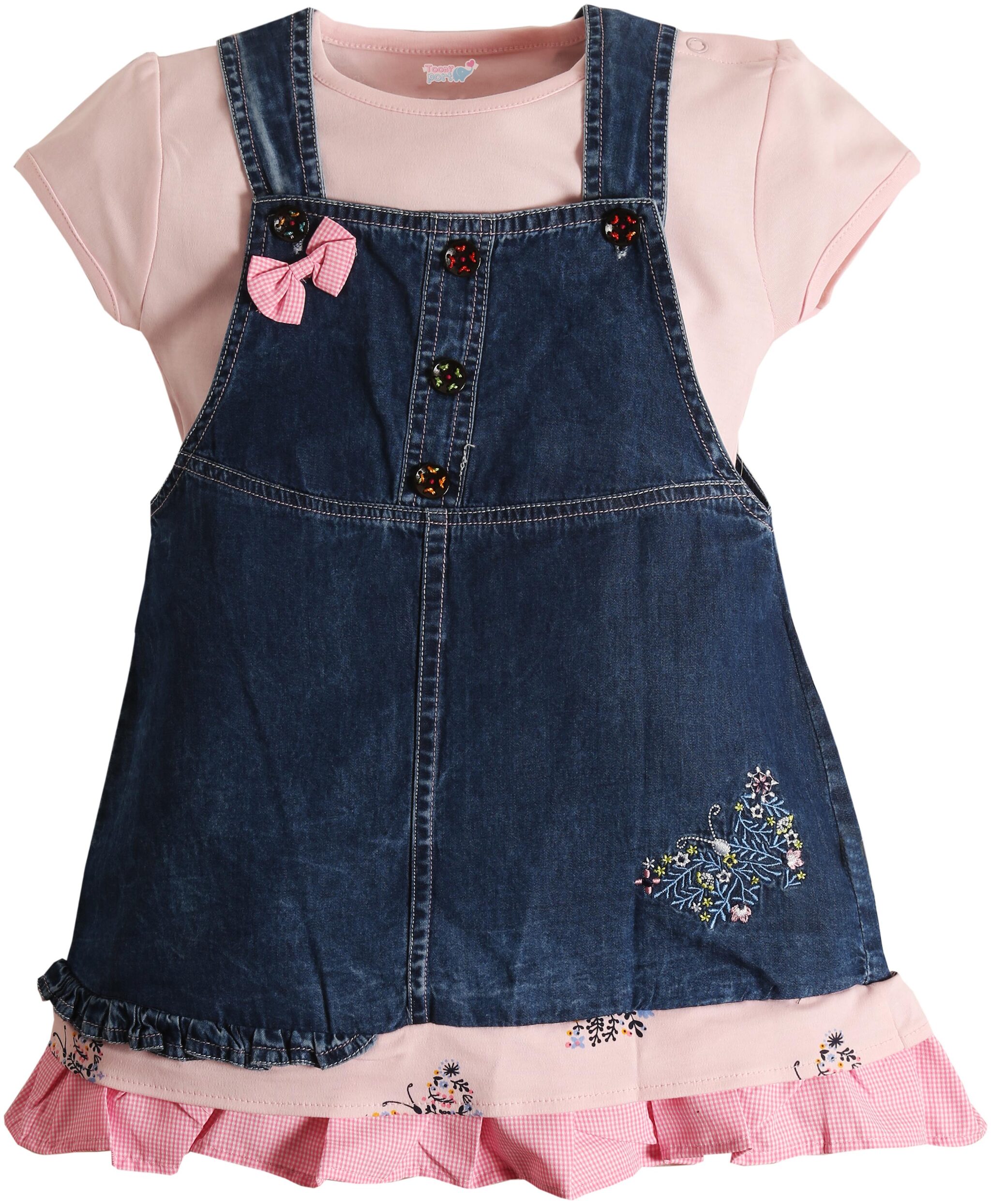 

TOONYPORT Baby girl Top bottom set - Pink Blue