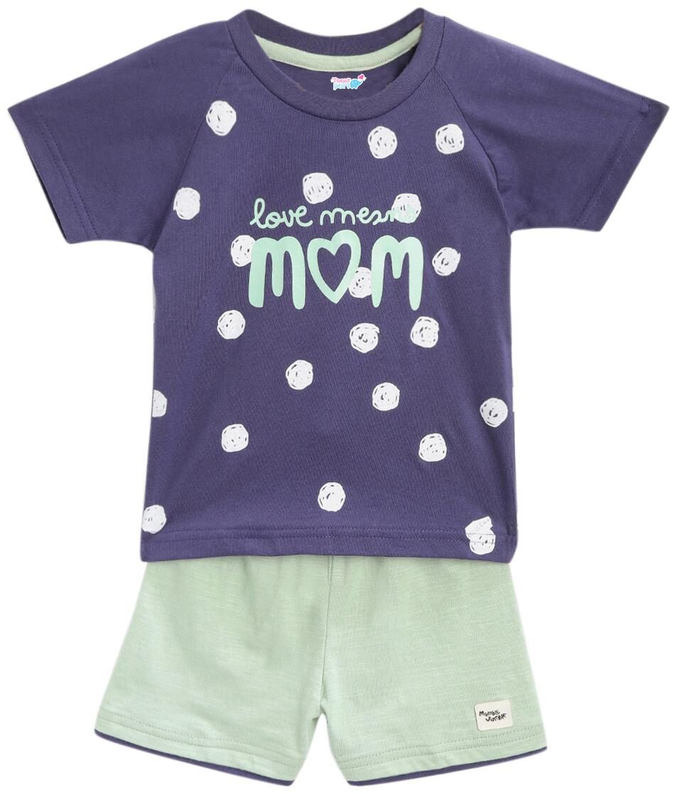 

TOONYPORT Unisex Top bottom set - Blue Green