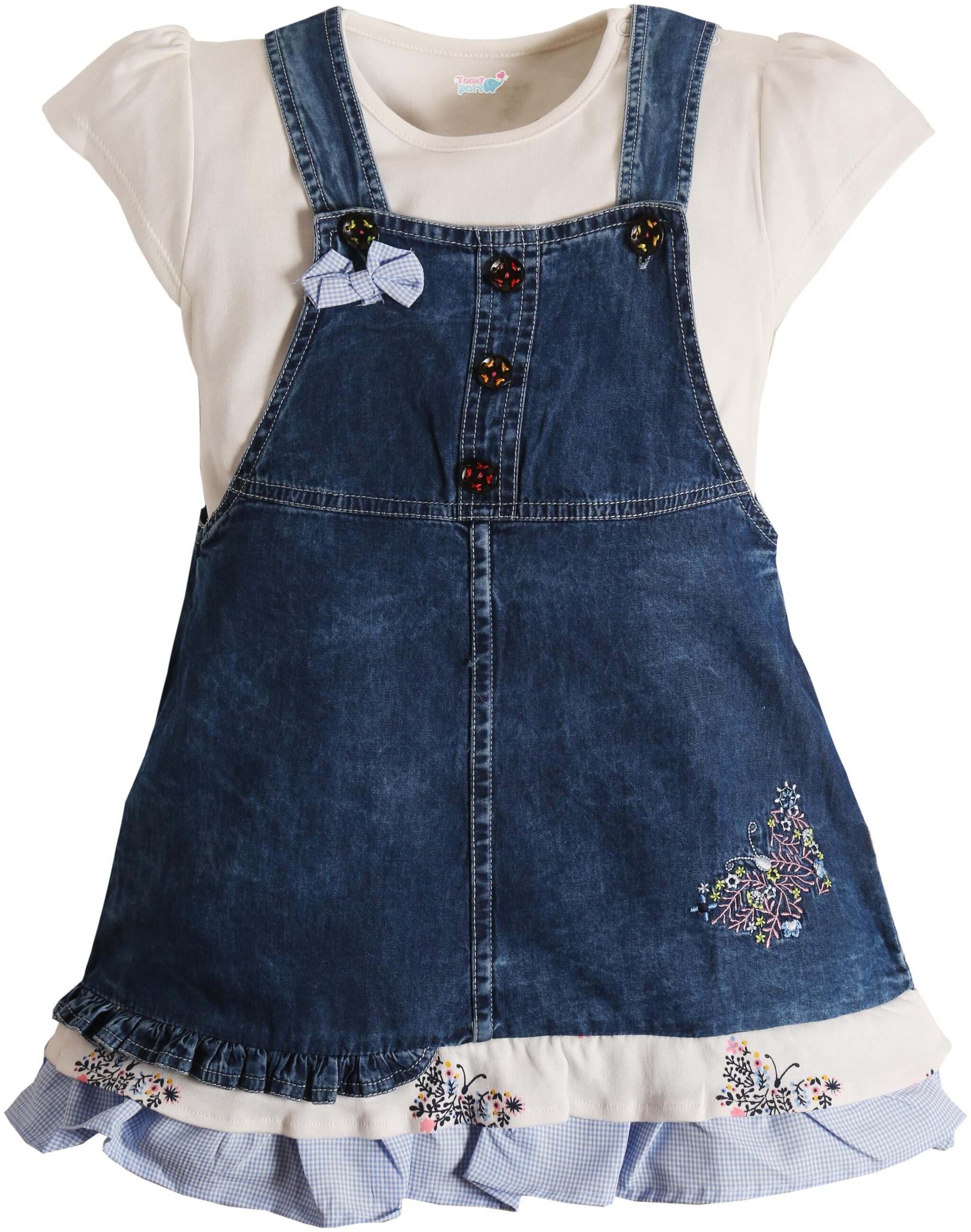 

TOONYPORT Baby girl Top bottom set - White Blue