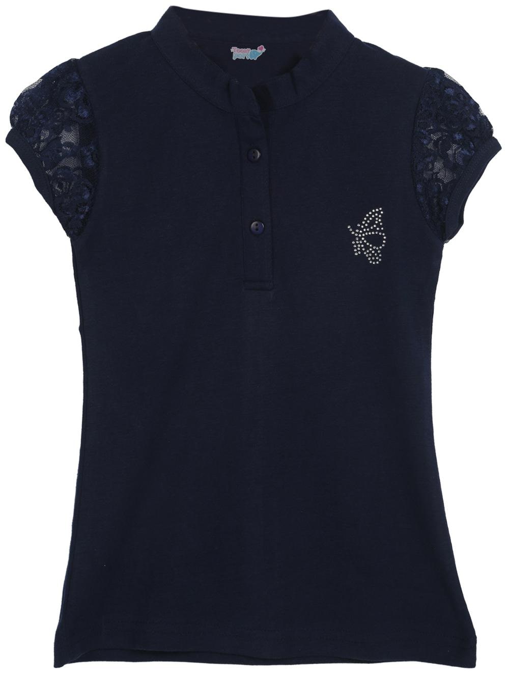 

TOONYPORT Girl Cotton blend Solid T shirt - Blue