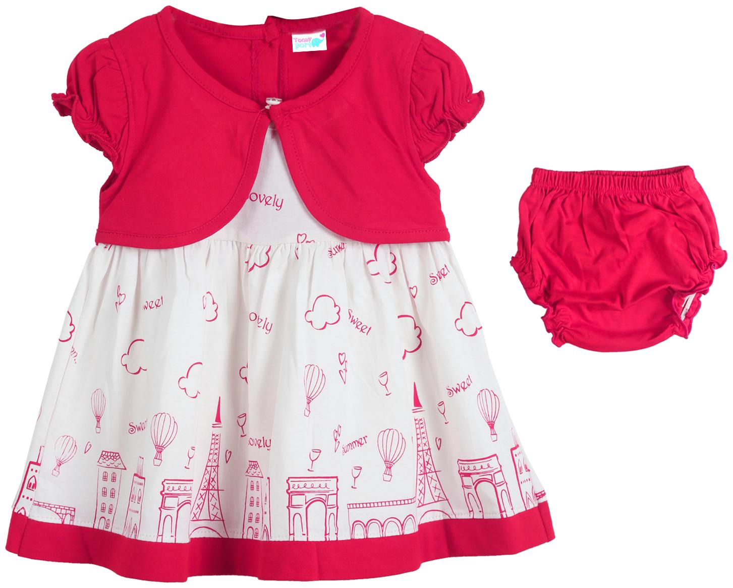 

TOONYPORT Baby girl Cotton blend Printed Frock with bloomer - Pink