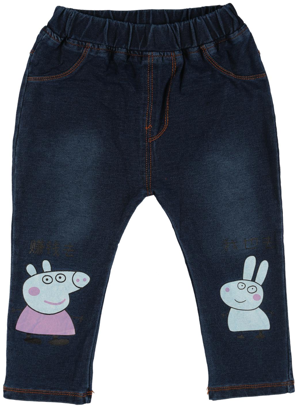 

TOONYPORT Boy s Regular fit Jeans - Blue