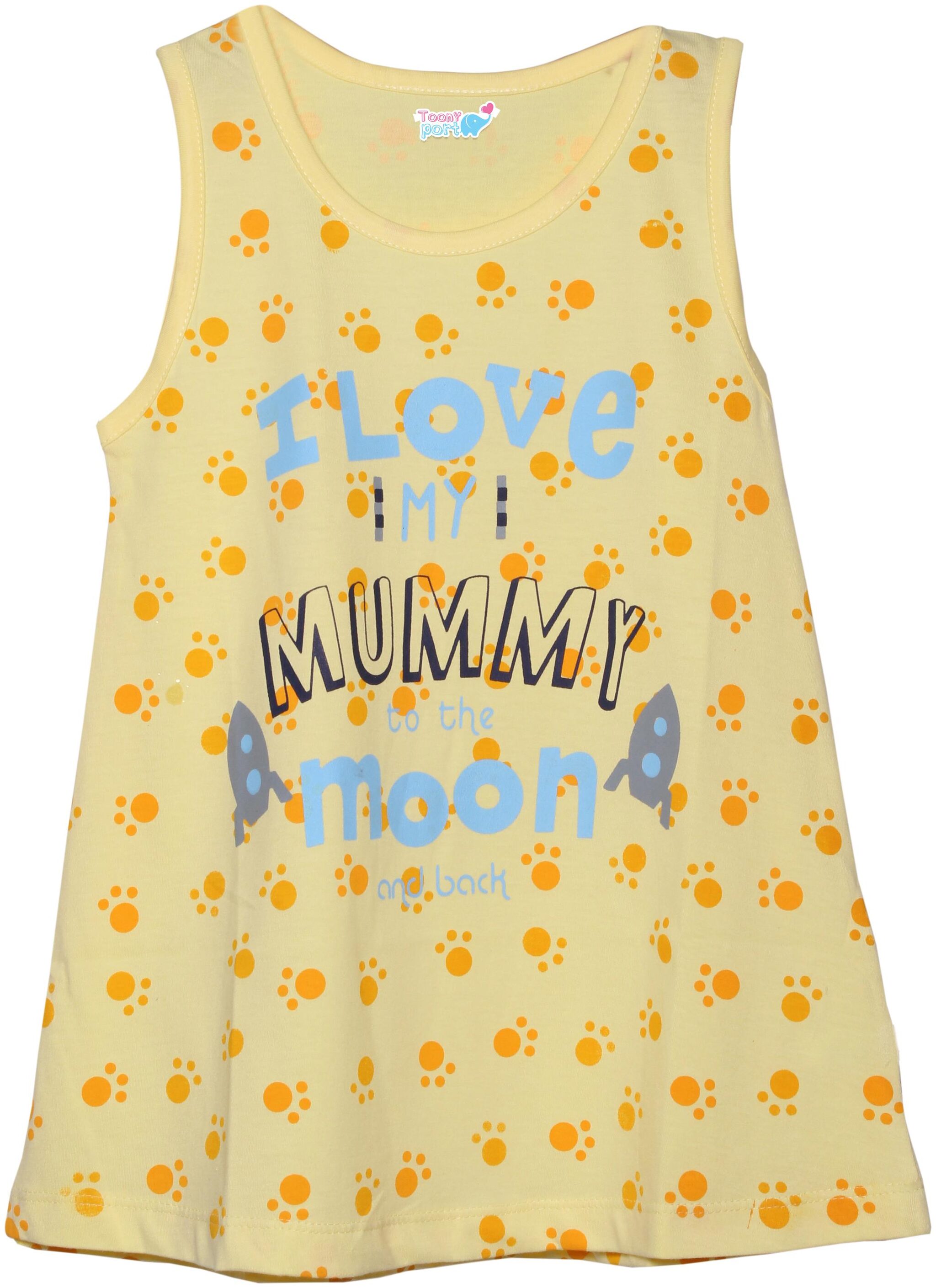 

TOONYPORT Girl Cotton blend Printed Top - Yellow