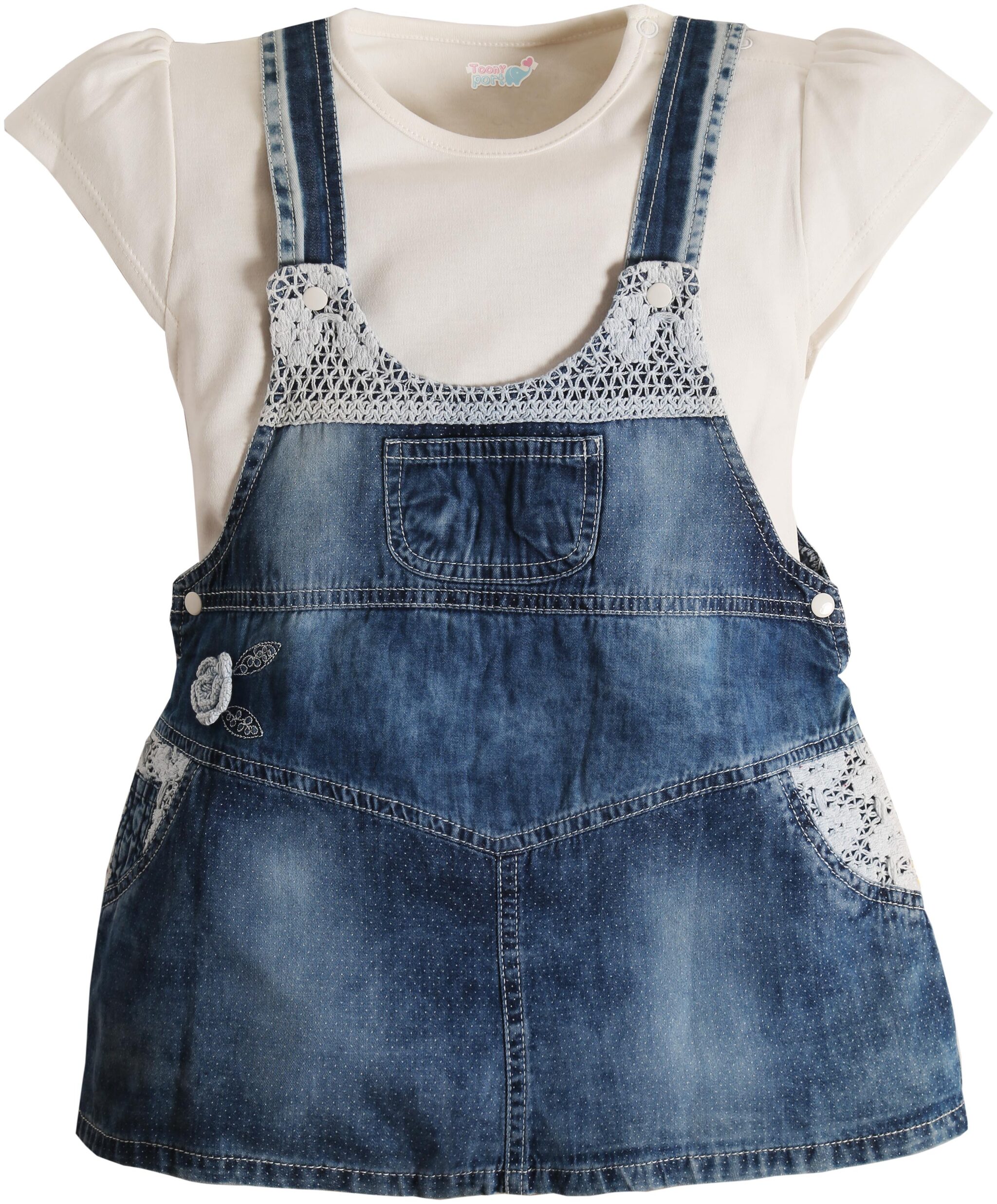 

TOONYPORT Rose Denim Dungree Skirt With Inner Top (White Blue)