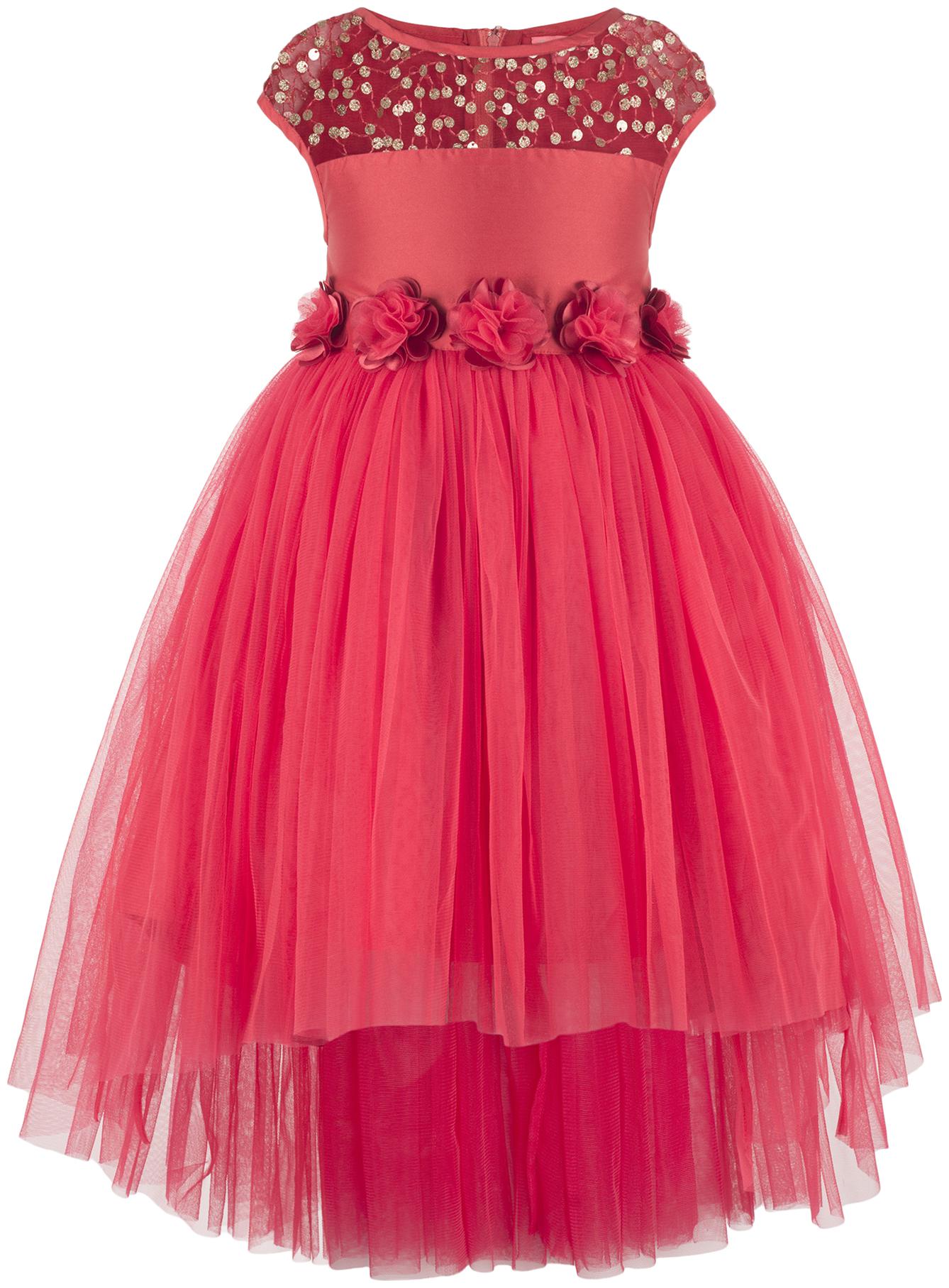 

Toy Balloon Red Net Sleeveless Knee Length Princess Frock ( Pack of 1 )