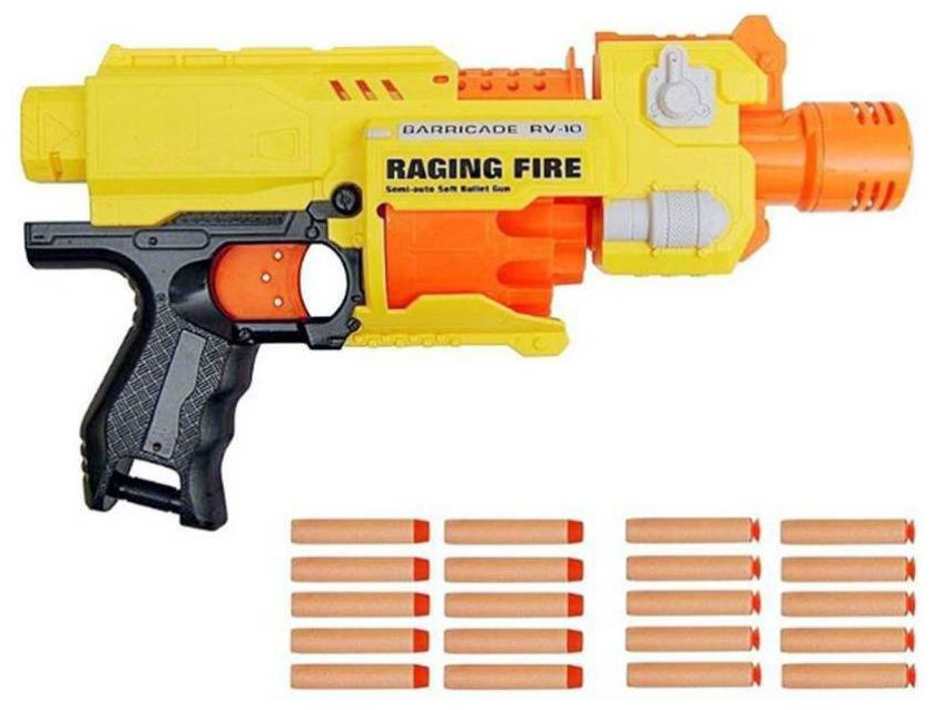 

Toyvala Kids Semi Automatic Machine Gun Battery Operated